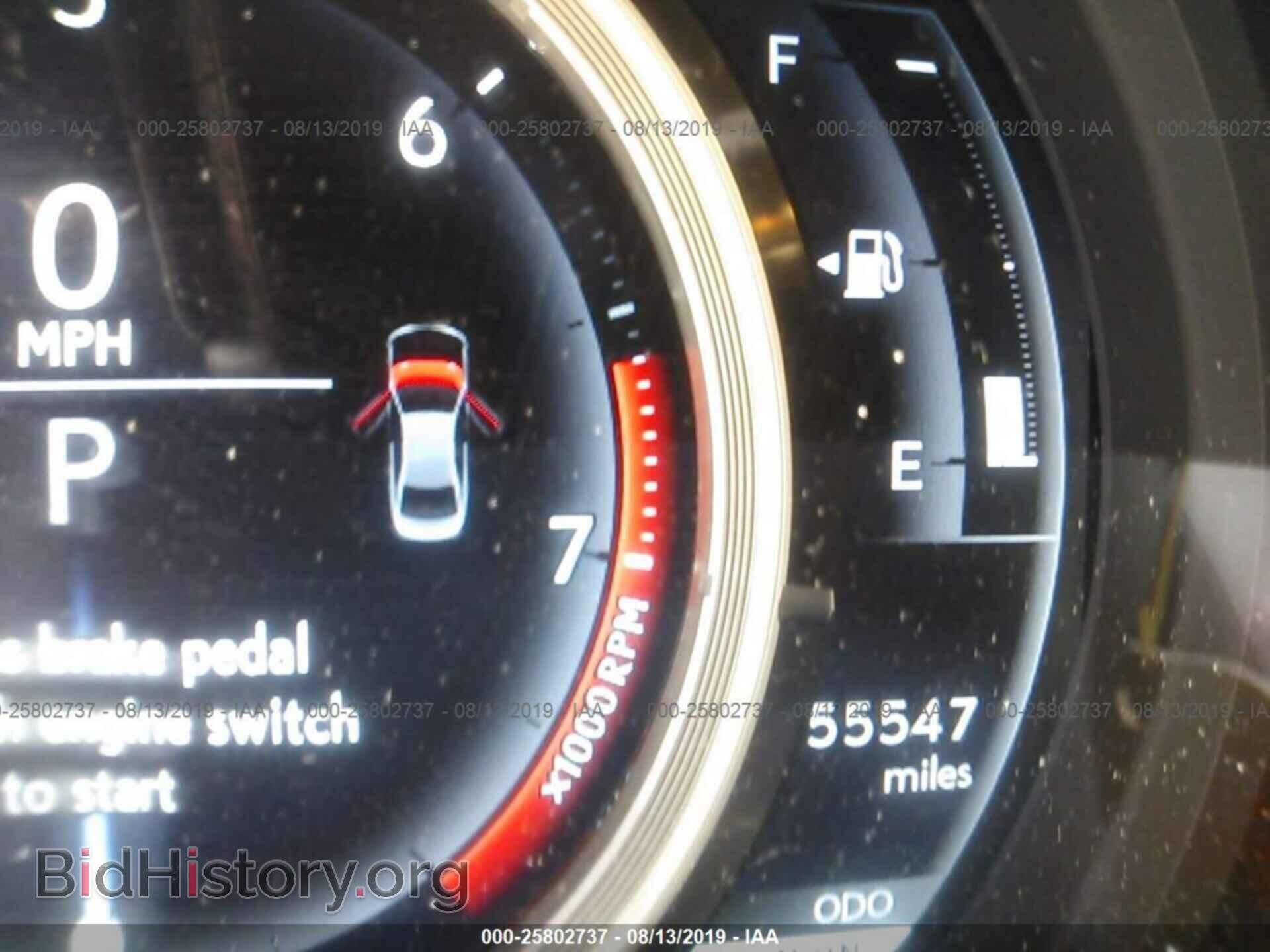2014 LEXUS IS - VIN: JTHBF1D25E5037370 - Фото 7