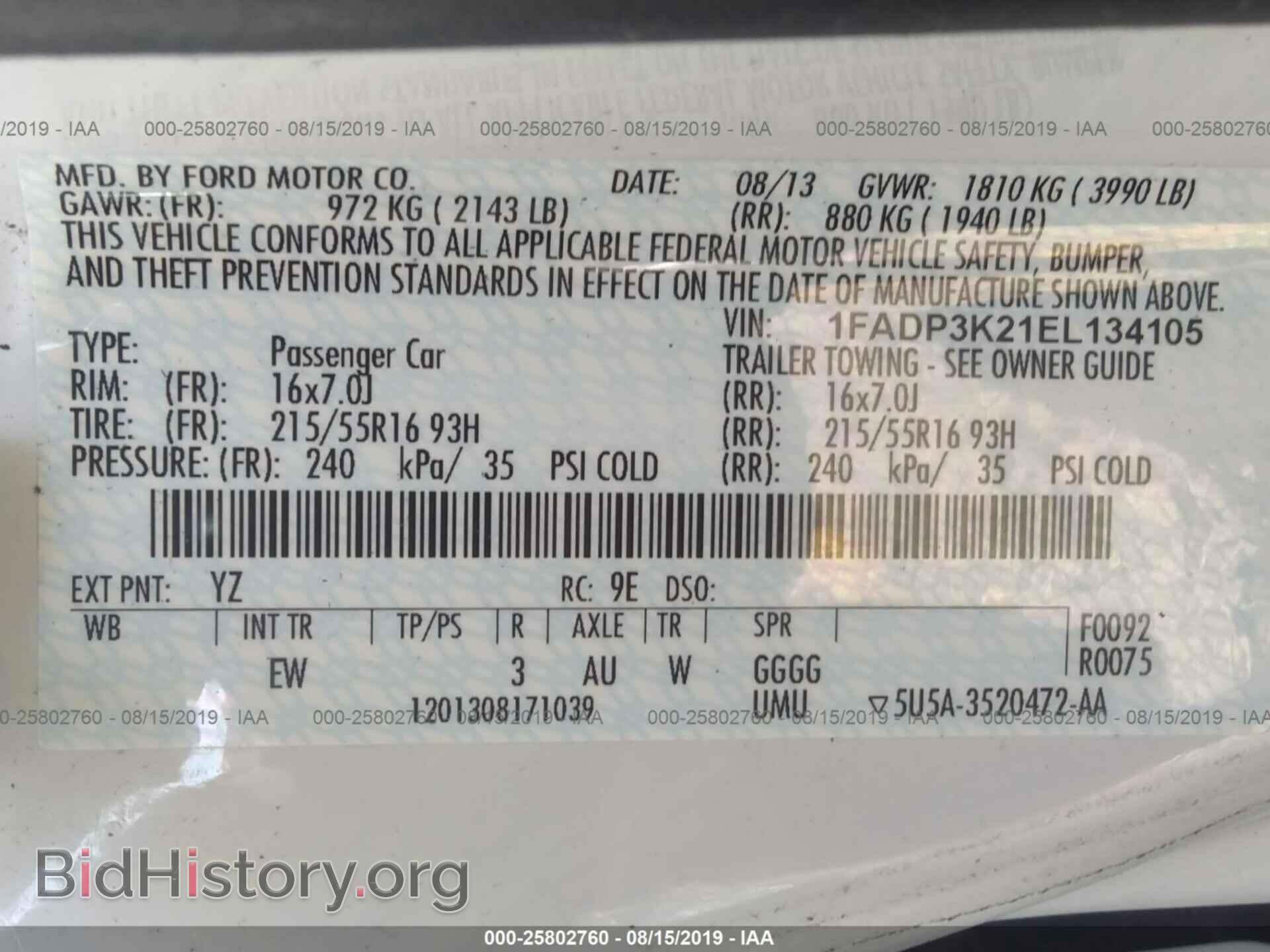 2014 FORD FOCUS - VIN: 1FADP3K21EL134105 - Фото 9
