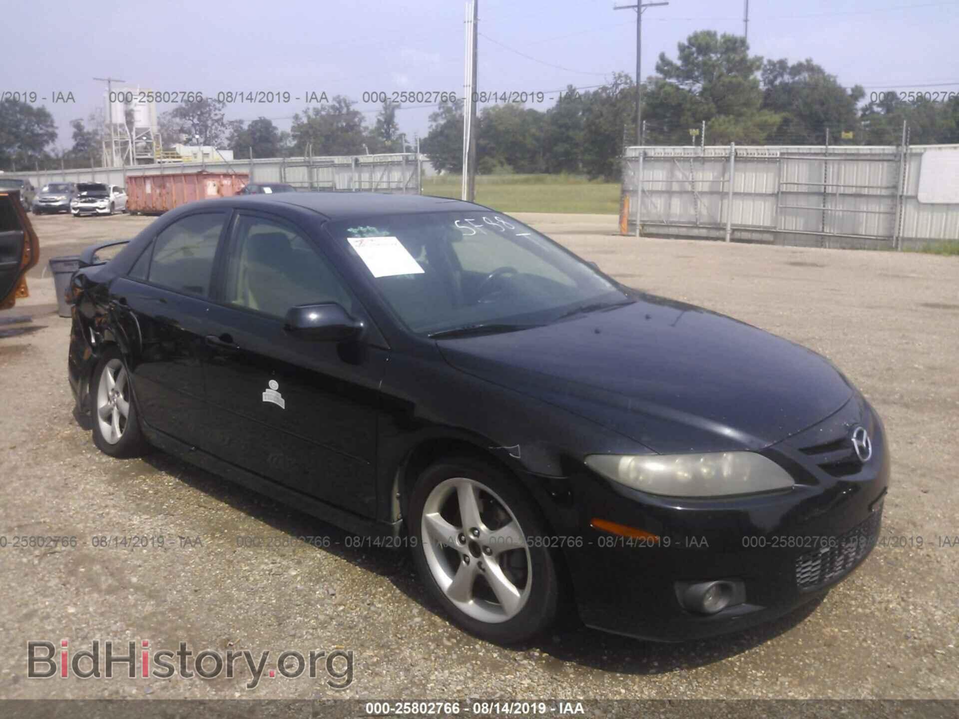 Фотография 1YVHP80C165M40760 - MAZDA 6 2006