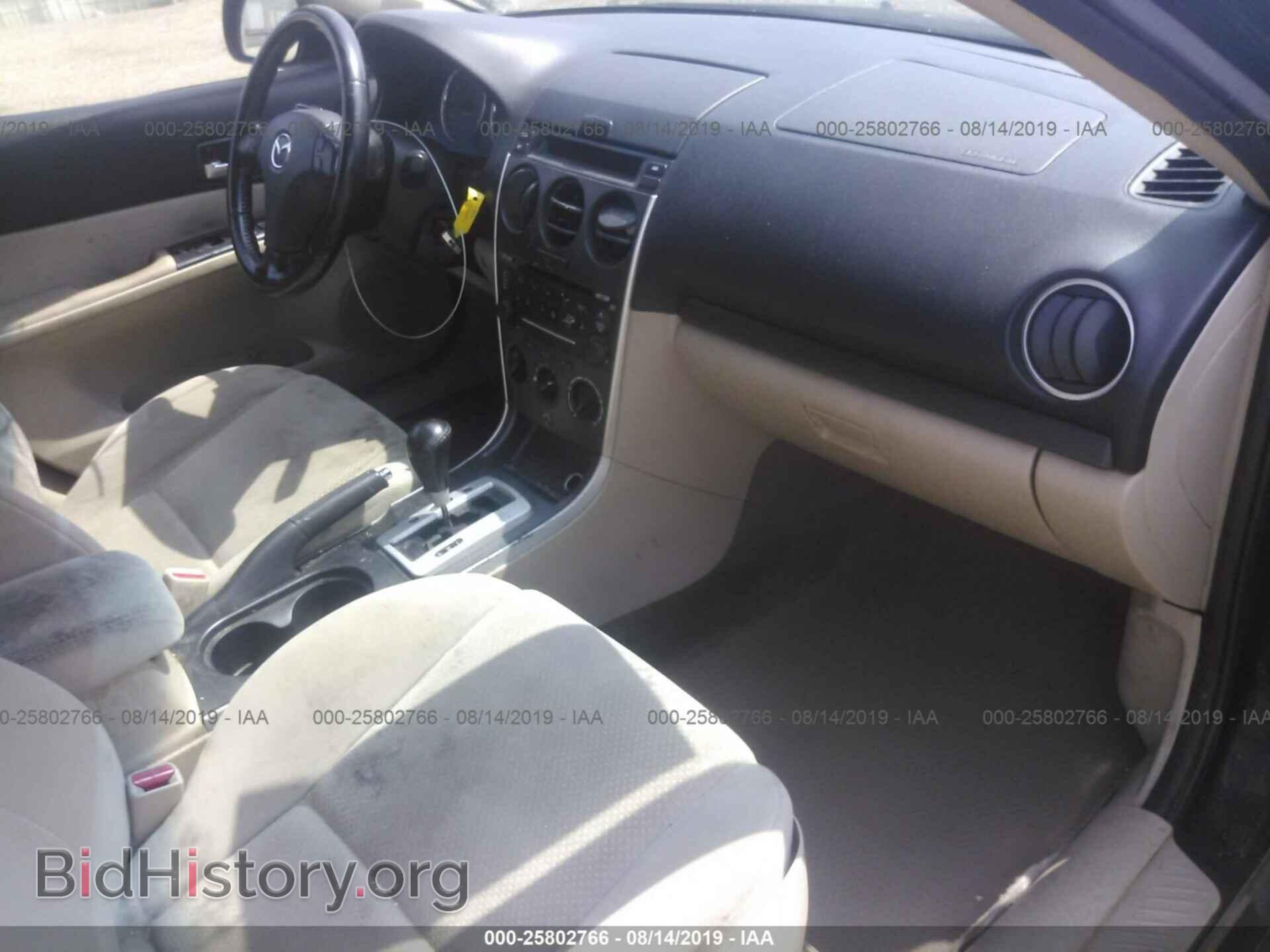 2006 MAZDA 6 - VIN: 1YVHP80C165M40760 - Фото 5