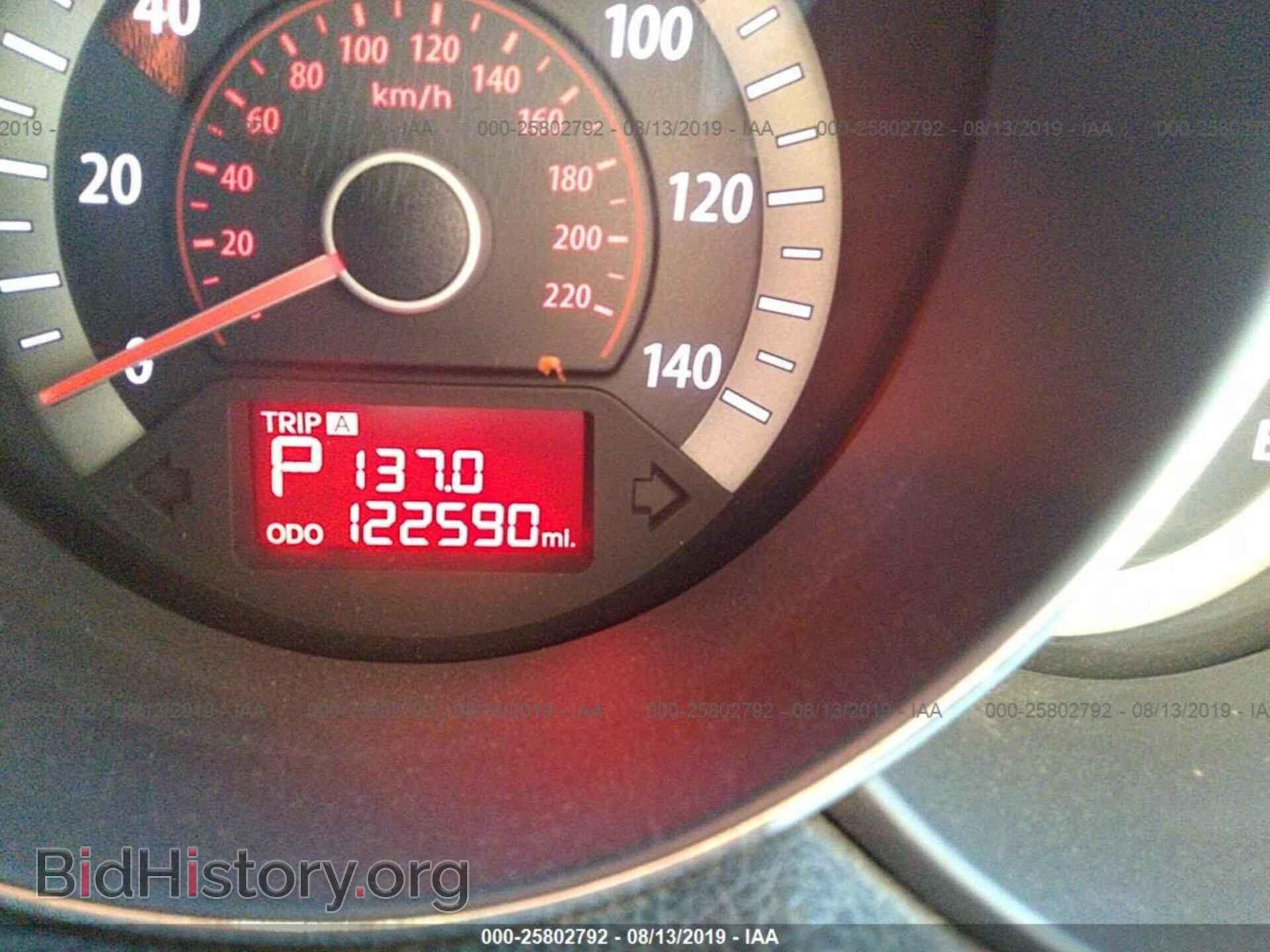 2013 KIA FORTE - VIN: KNAFU4A24D5663003 - Фото 7