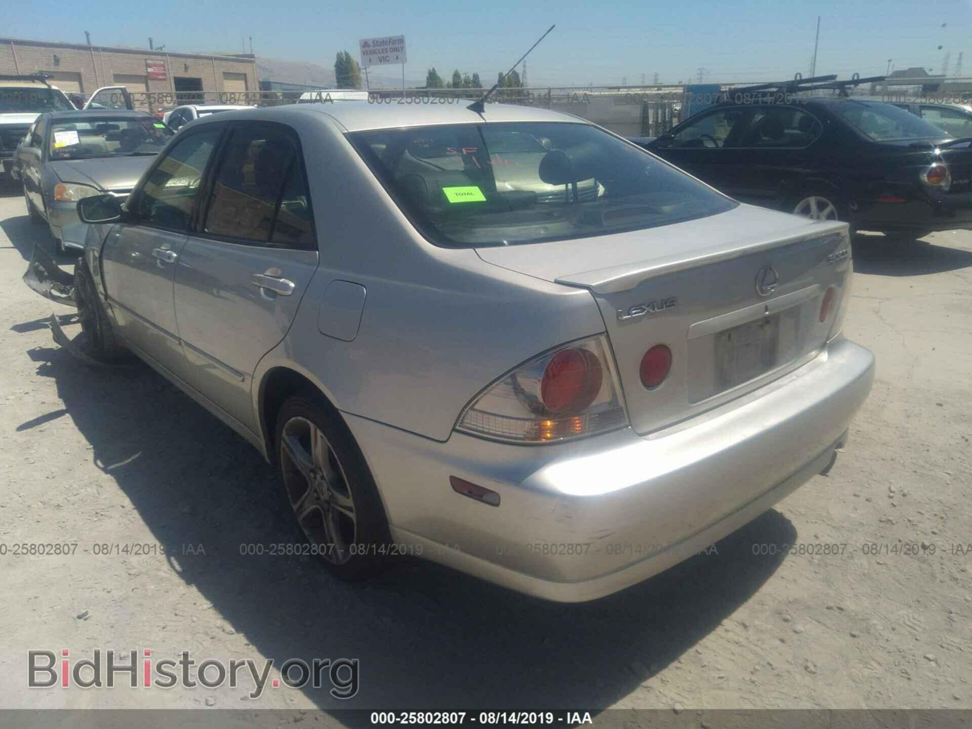 2002 LEXUS IS - VIN: JTHBD192520058713 - Фото 3