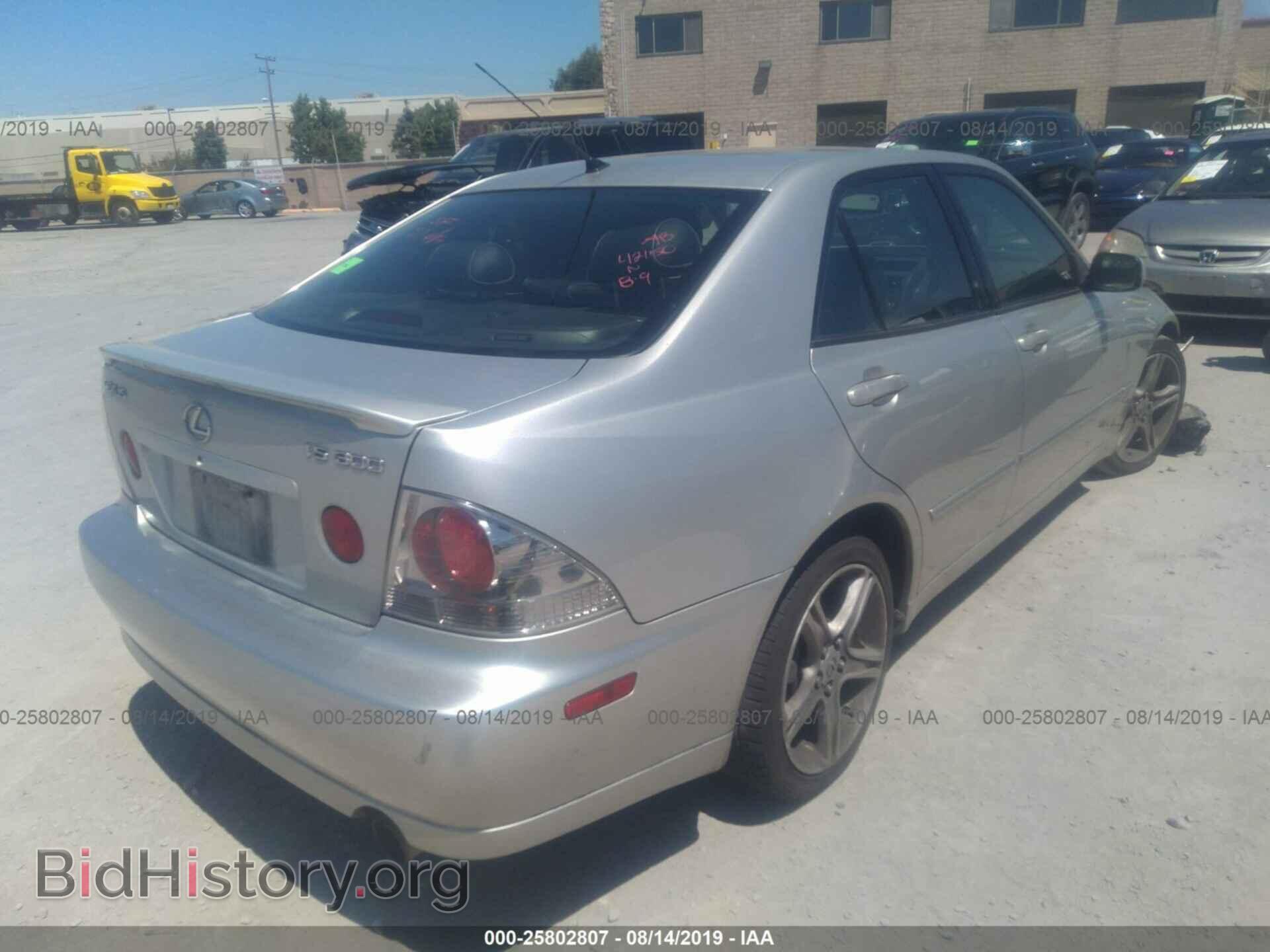 2002 LEXUS IS - VIN: JTHBD192520058713 - Фото 4