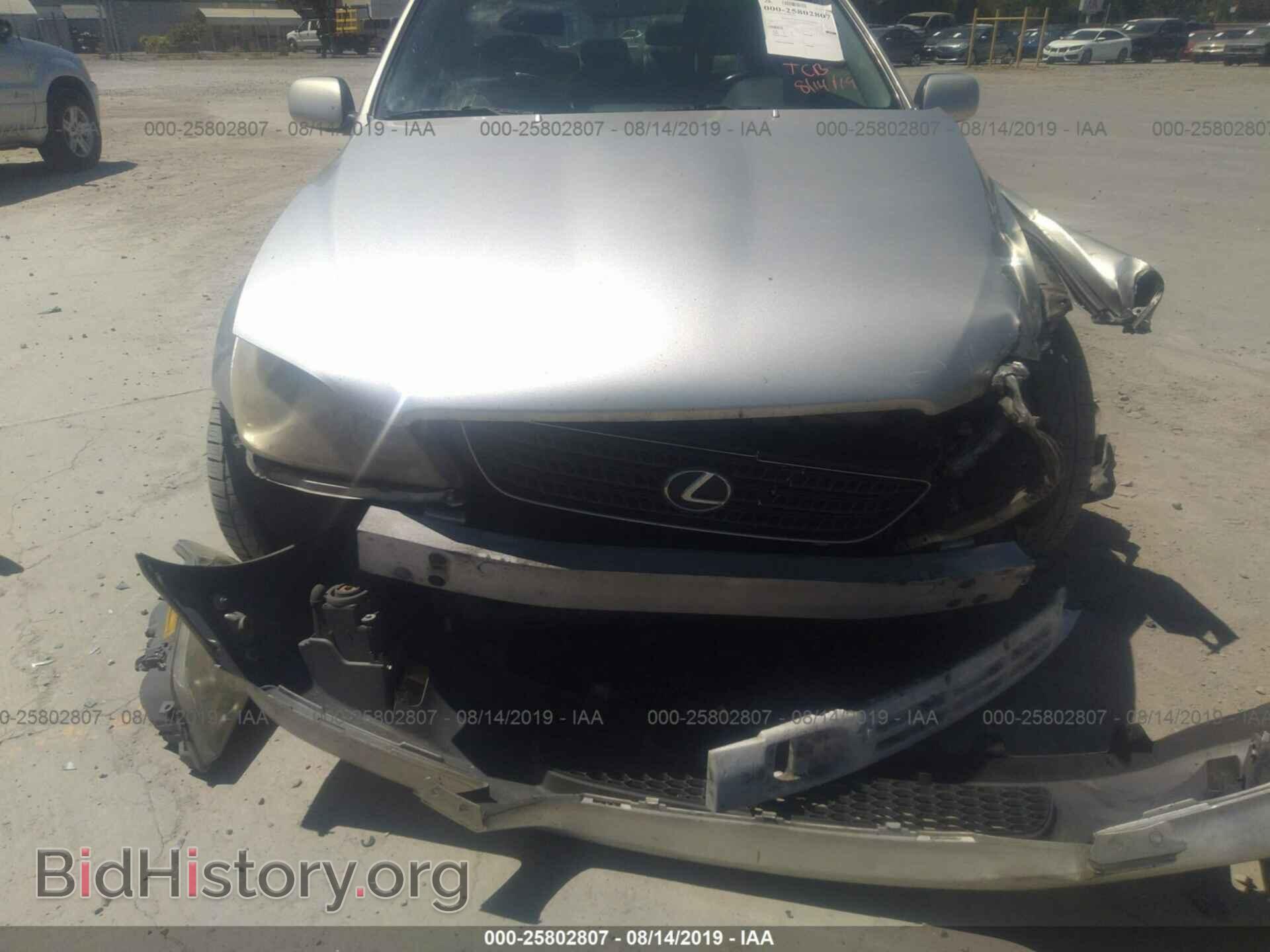 2002 LEXUS IS - VIN: JTHBD192520058713 - Фото 6