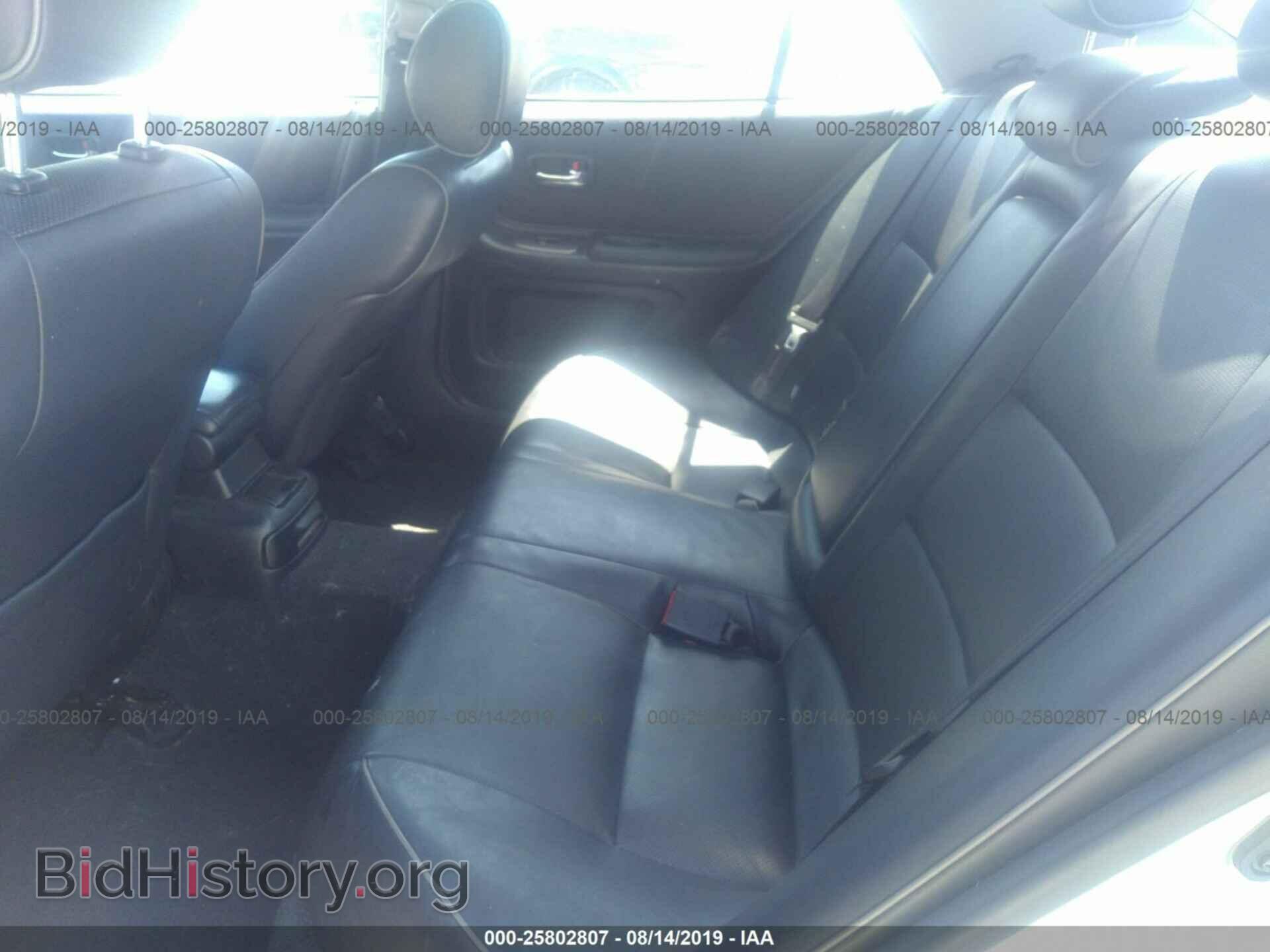 2002 LEXUS IS - VIN: JTHBD192520058713 - Фото 8