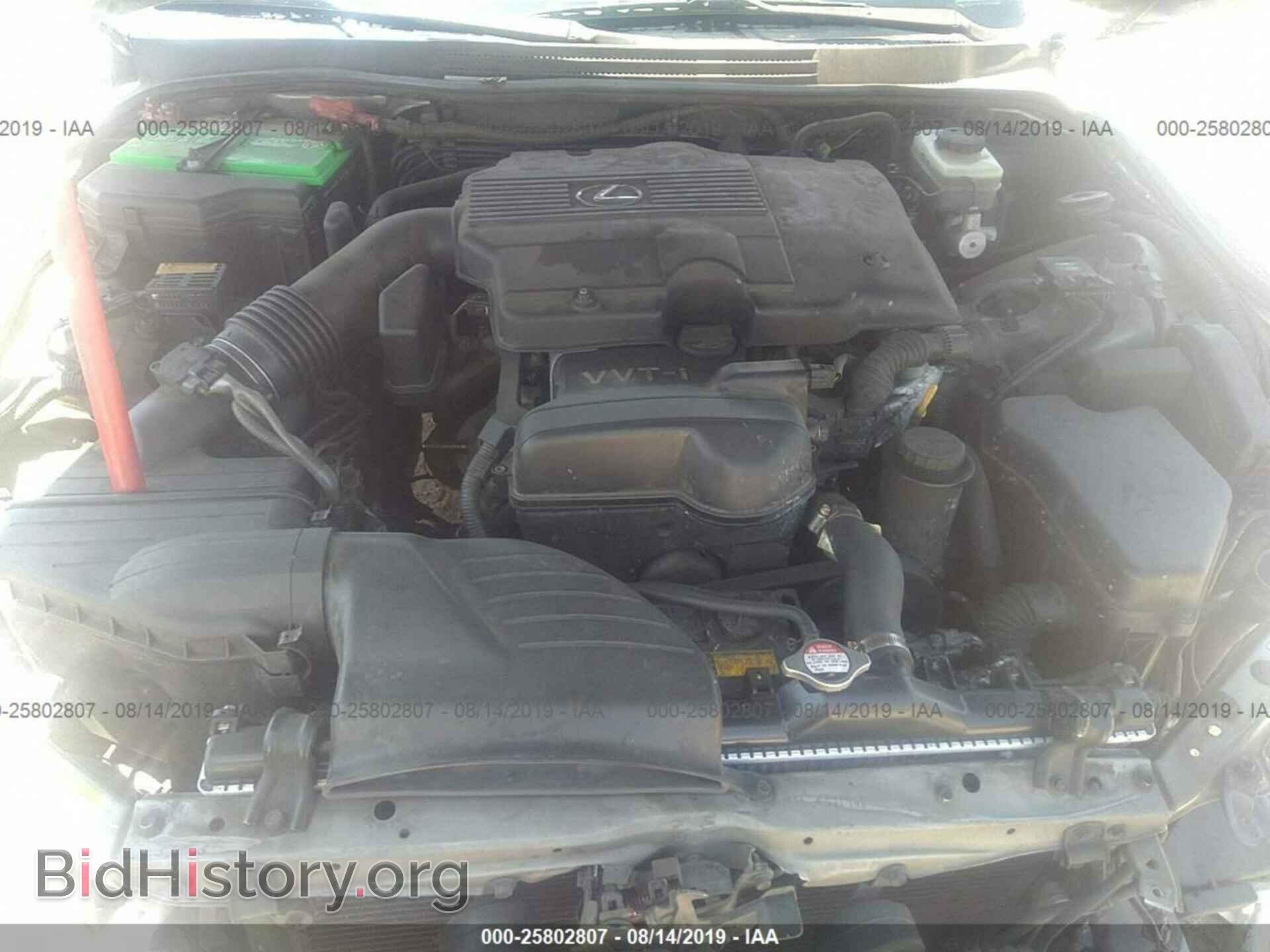 2002 LEXUS IS - VIN: JTHBD192520058713 - Фото 10