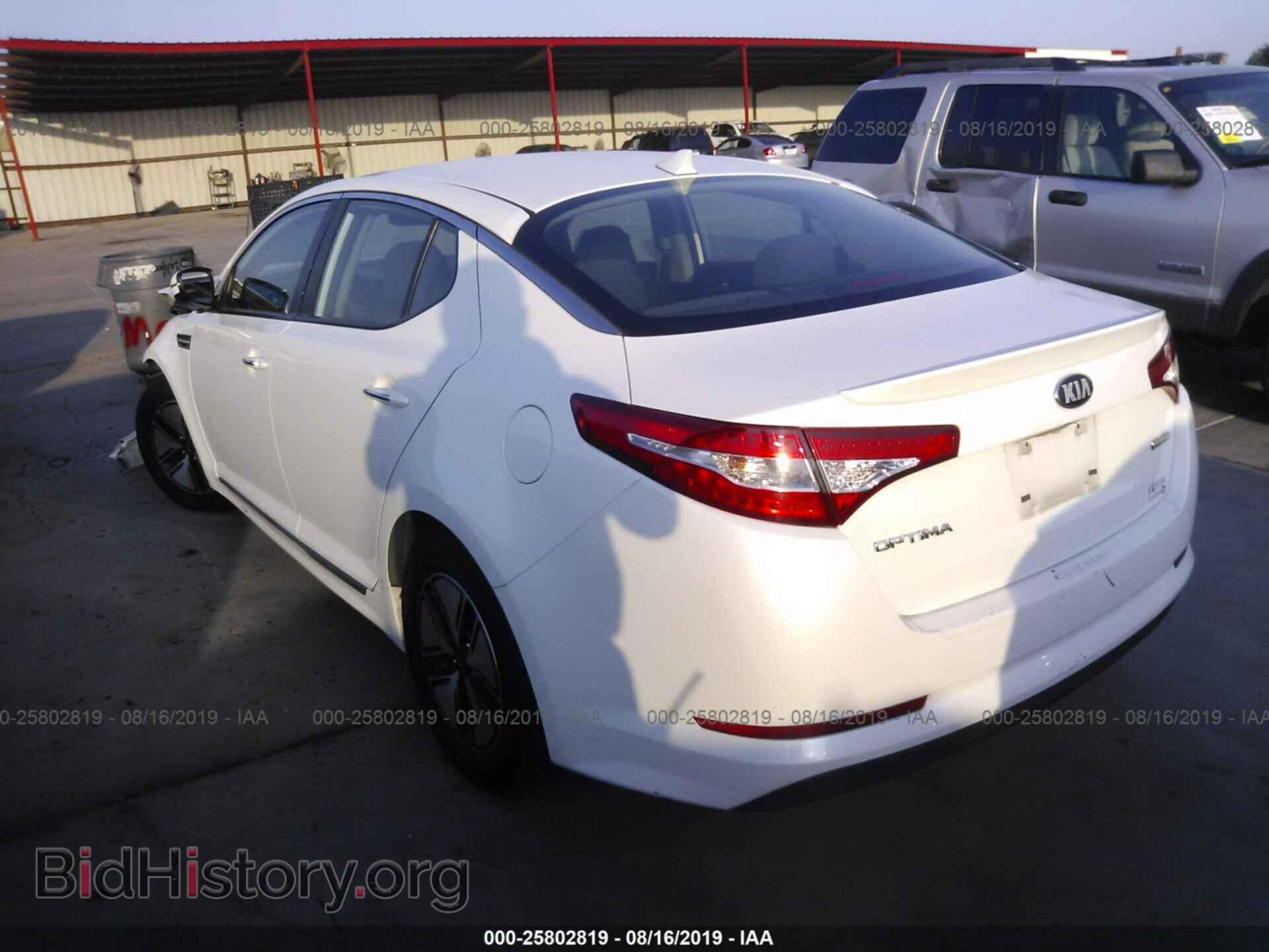 2012 KIA OPTIMA - VIN: KNAGM4AD7C5025560 - Photo 3