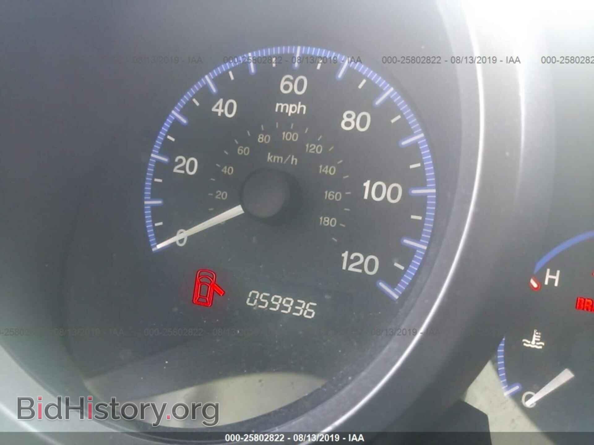 2011 HONDA ELEMENT - VIN: 5J6YH1H33BL001879 - Фото 7