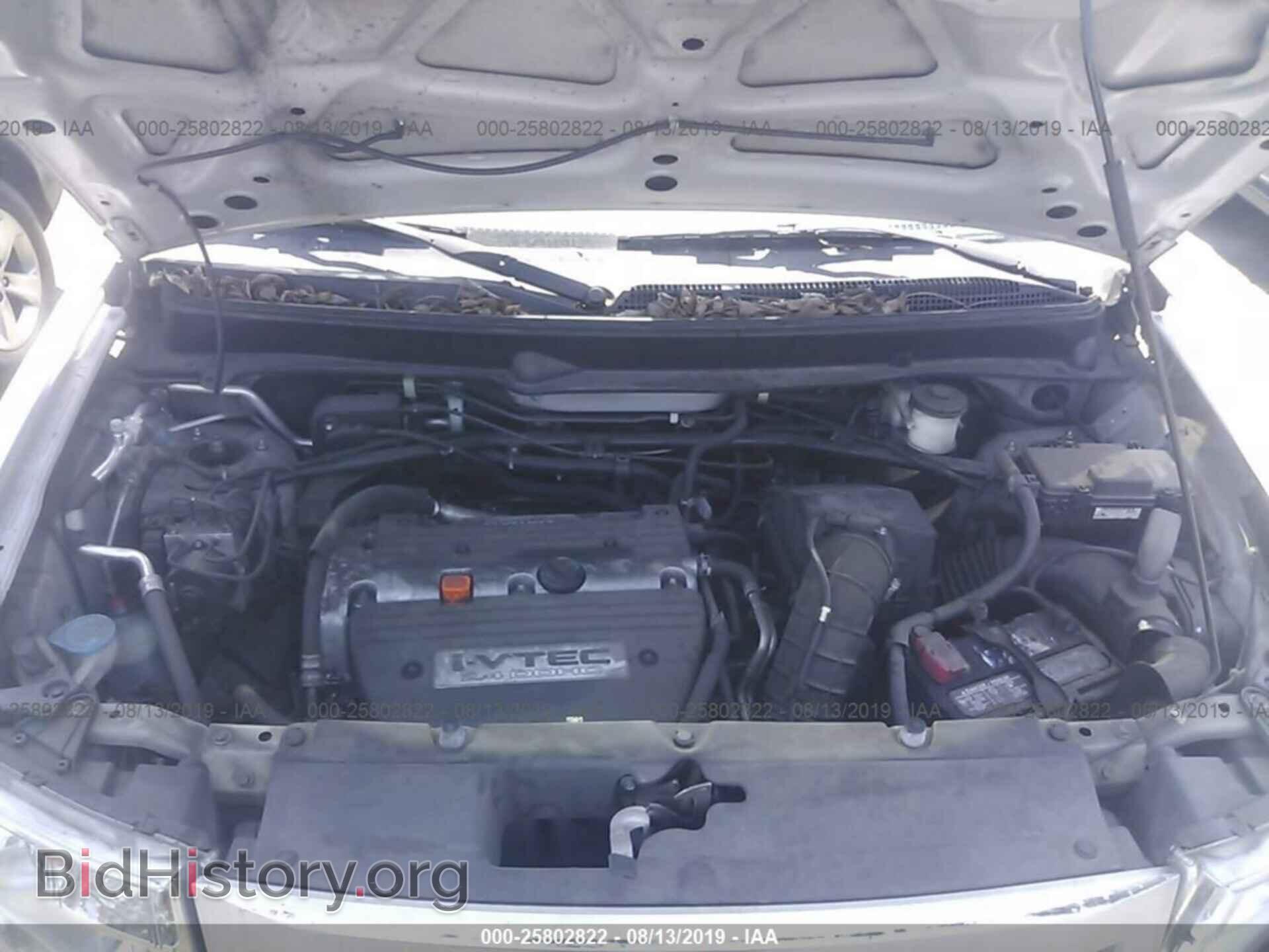 2011 HONDA ELEMENT - VIN: 5J6YH1H33BL001879 - Фото 10
