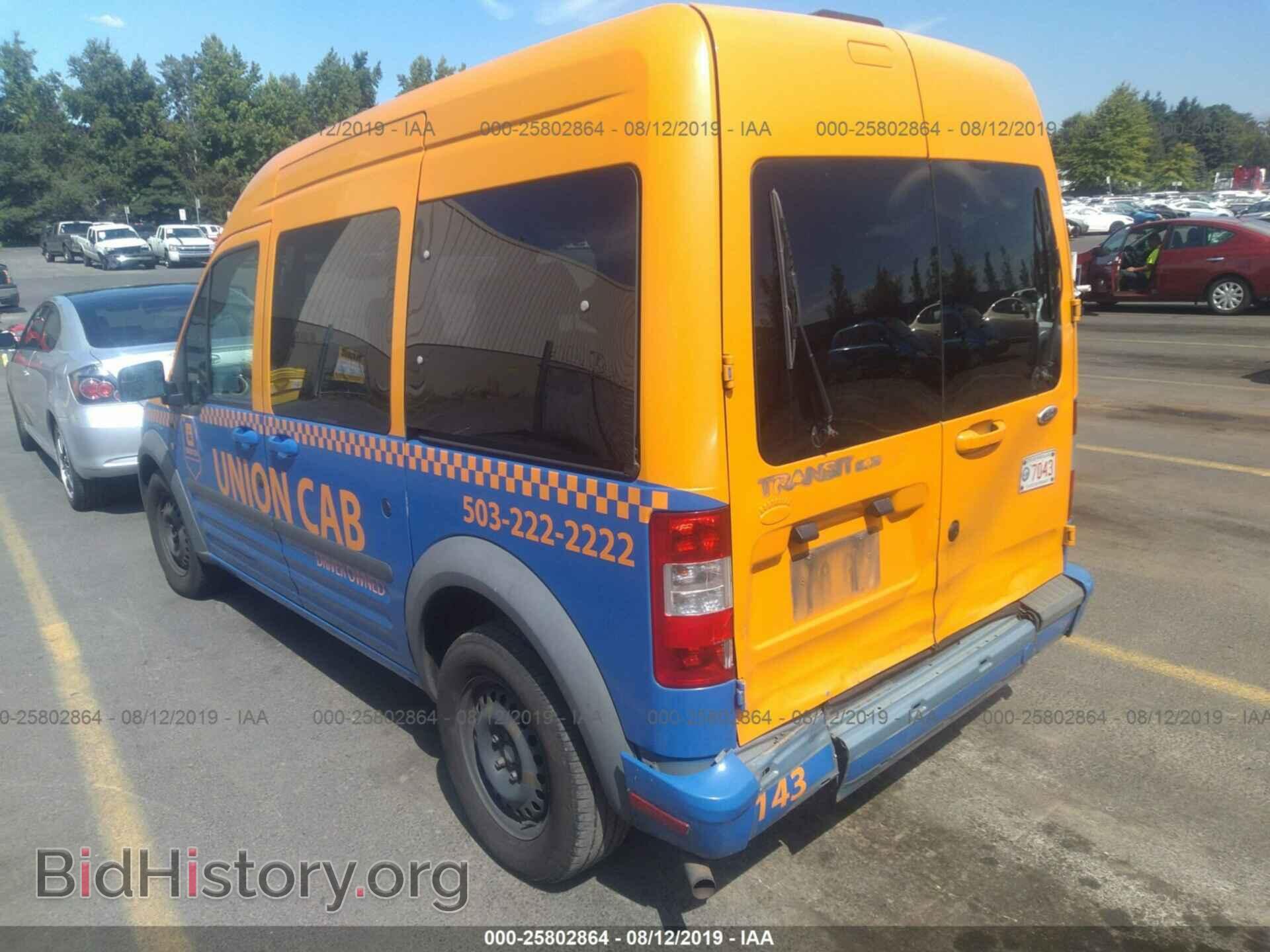 2012 FORD TRANSIT CONNECT - VIN: NM0KS9CN0CT099644 - Фото 3