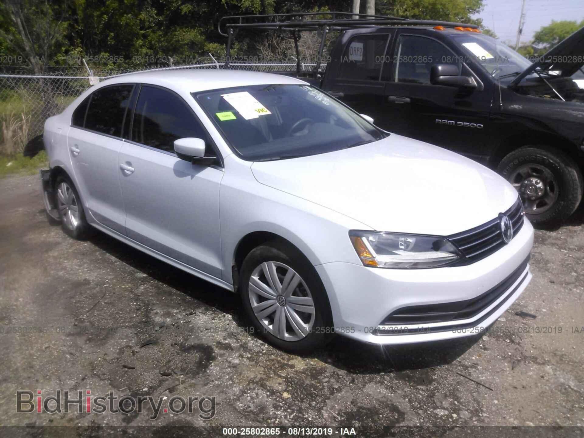 Фотография 3VW2B7AJ7HM342988 - VOLKSWAGEN JETTA 2017
