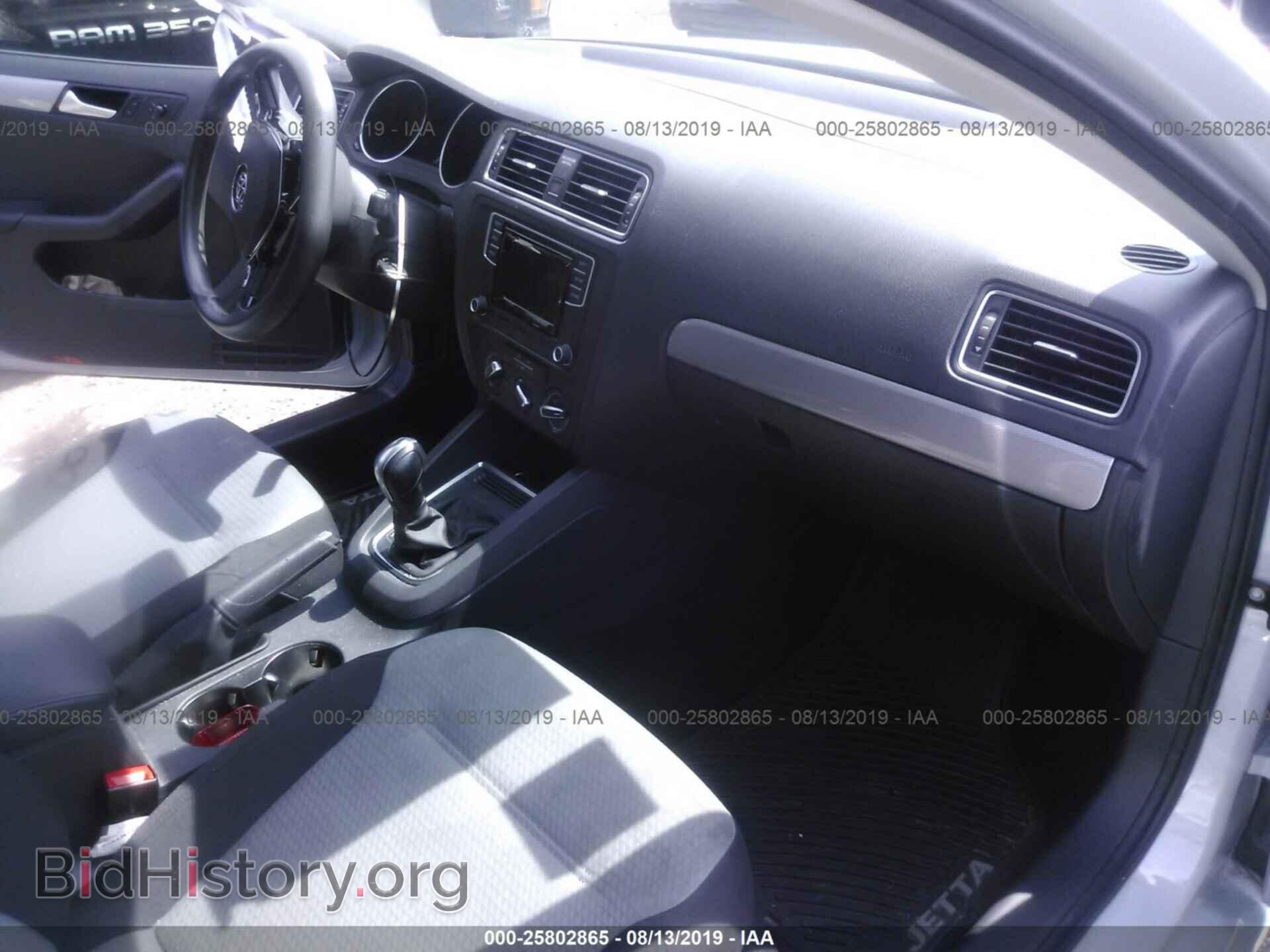 2017 VOLKSWAGEN JETTA - VIN: 3VW2B7AJ7HM342988 - Фото 5