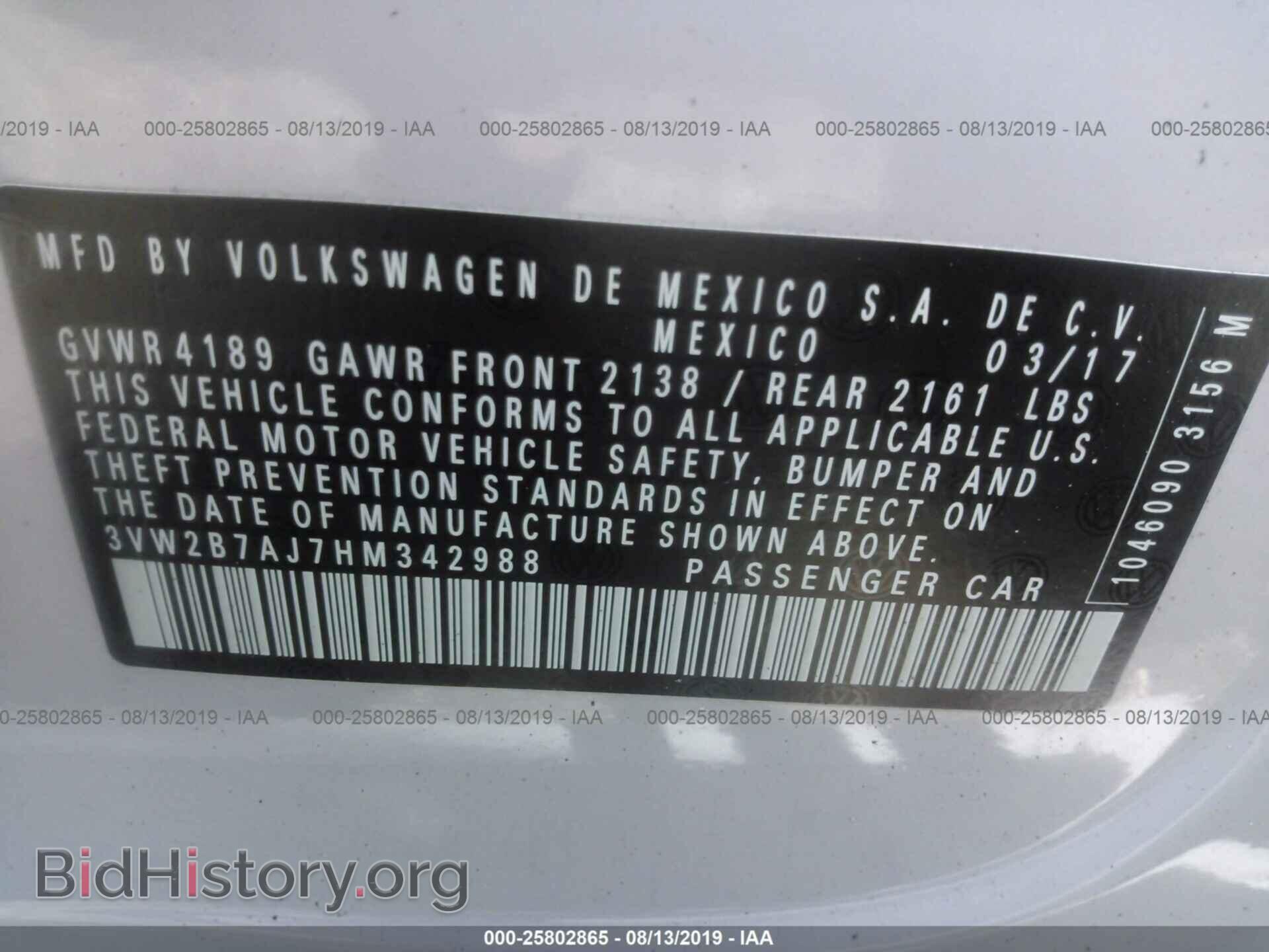 2017 VOLKSWAGEN JETTA - VIN: 3VW2B7AJ7HM342988 - Фото 9