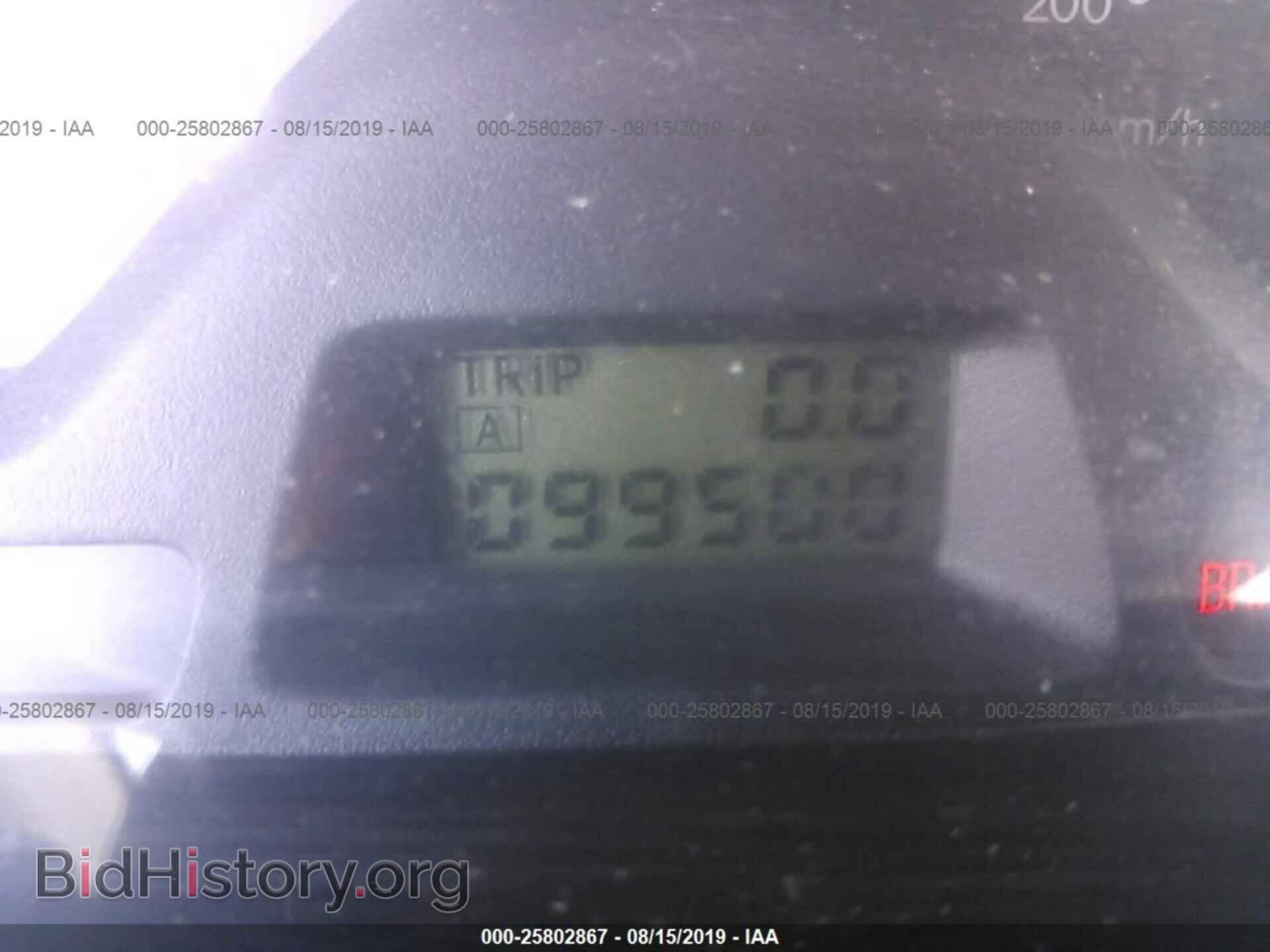 2002 MITSUBISHI LANCER - VIN: JA3AJ26E32U063426 - Photo 7