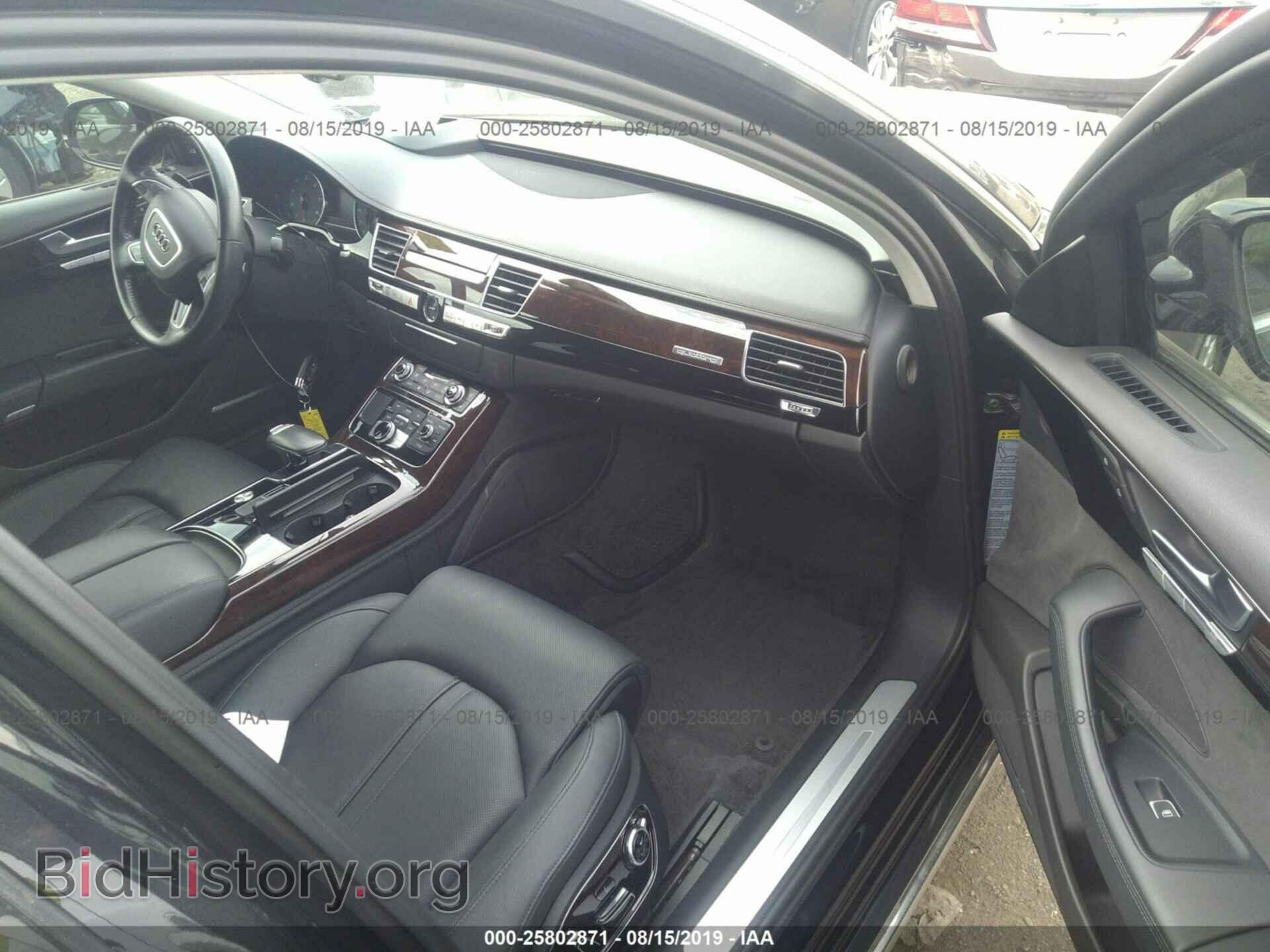 2015 AUDI A8 - VIN: WAU32AFD7FN007513 - Фото 5