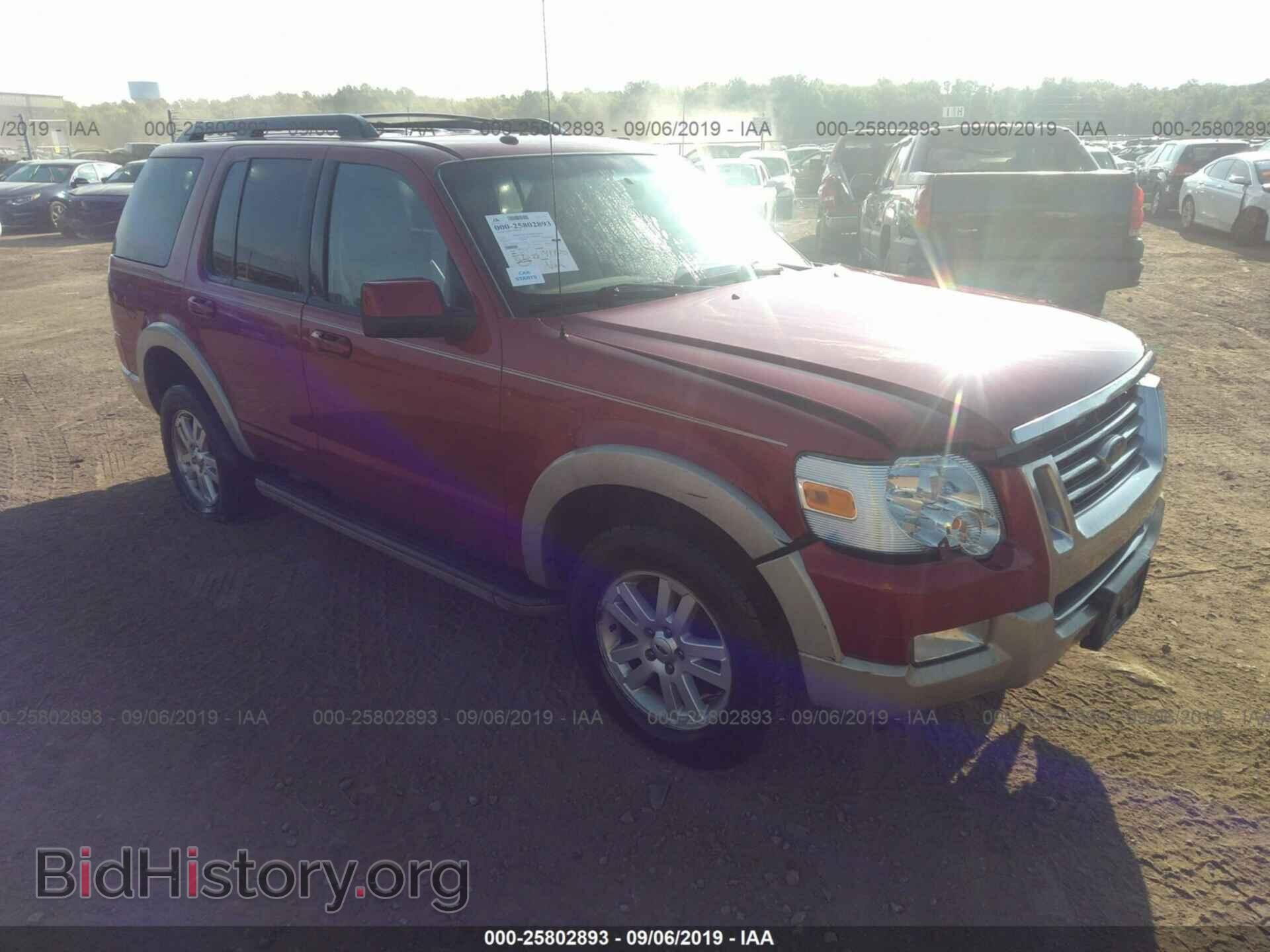 Photo 1FMEU7EE0AUA45808 - FORD EXPLORER 2010