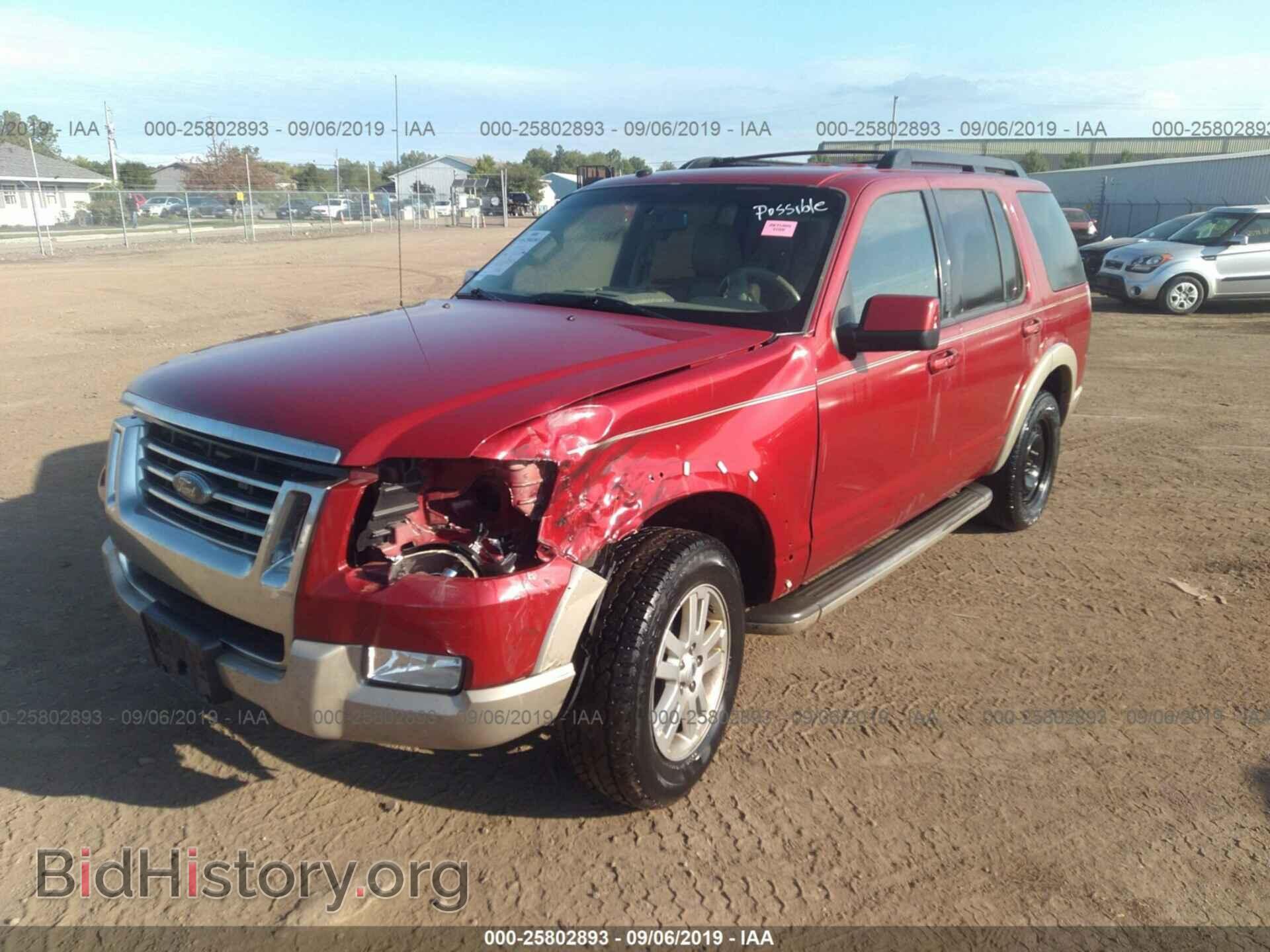 2010 FORD EXPLORER - VIN: 1FMEU7EE0AUA45808 - Photo 2