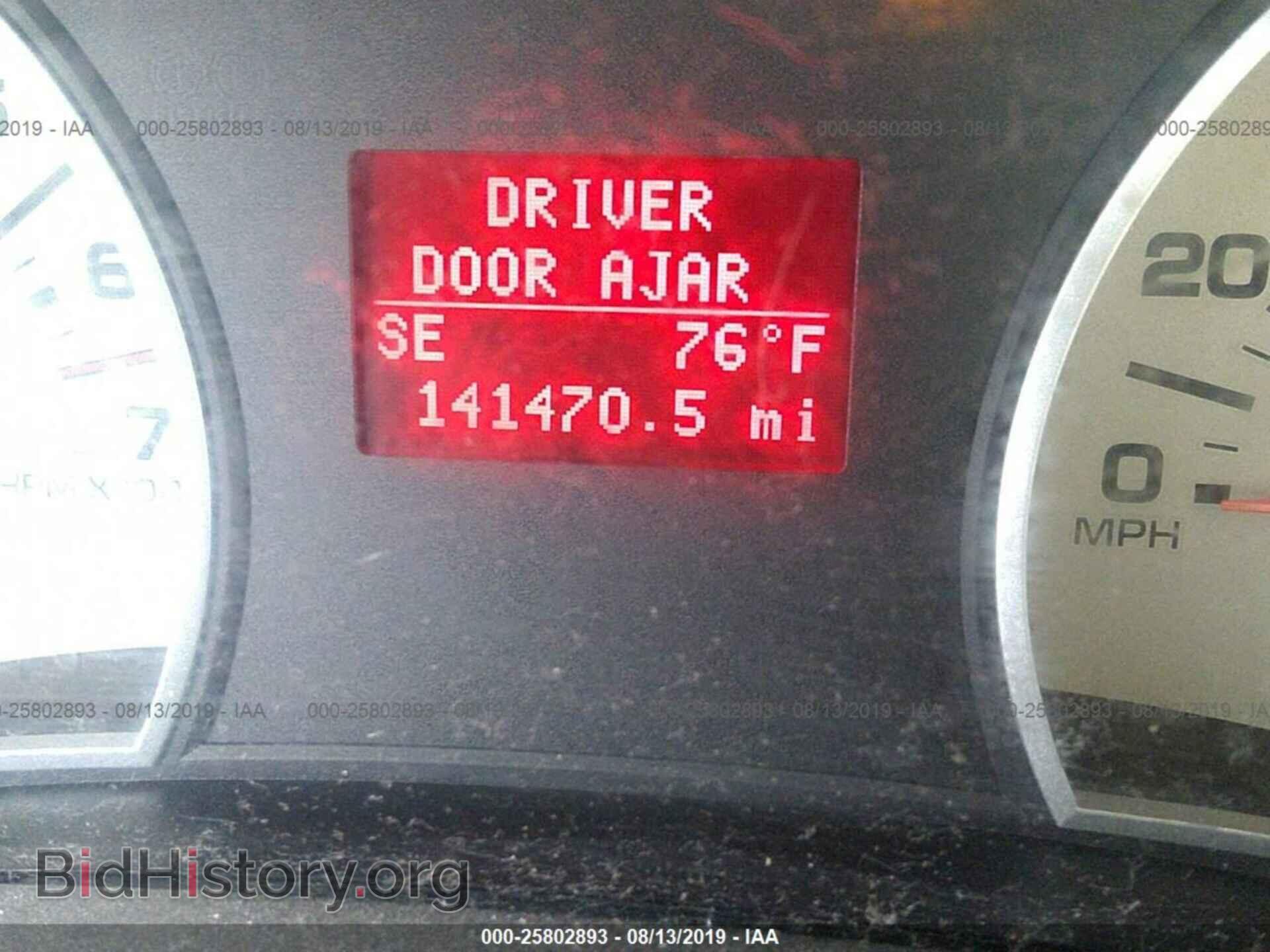 2010 FORD EXPLORER - VIN: 1FMEU7EE0AUA45808 - Photo 7