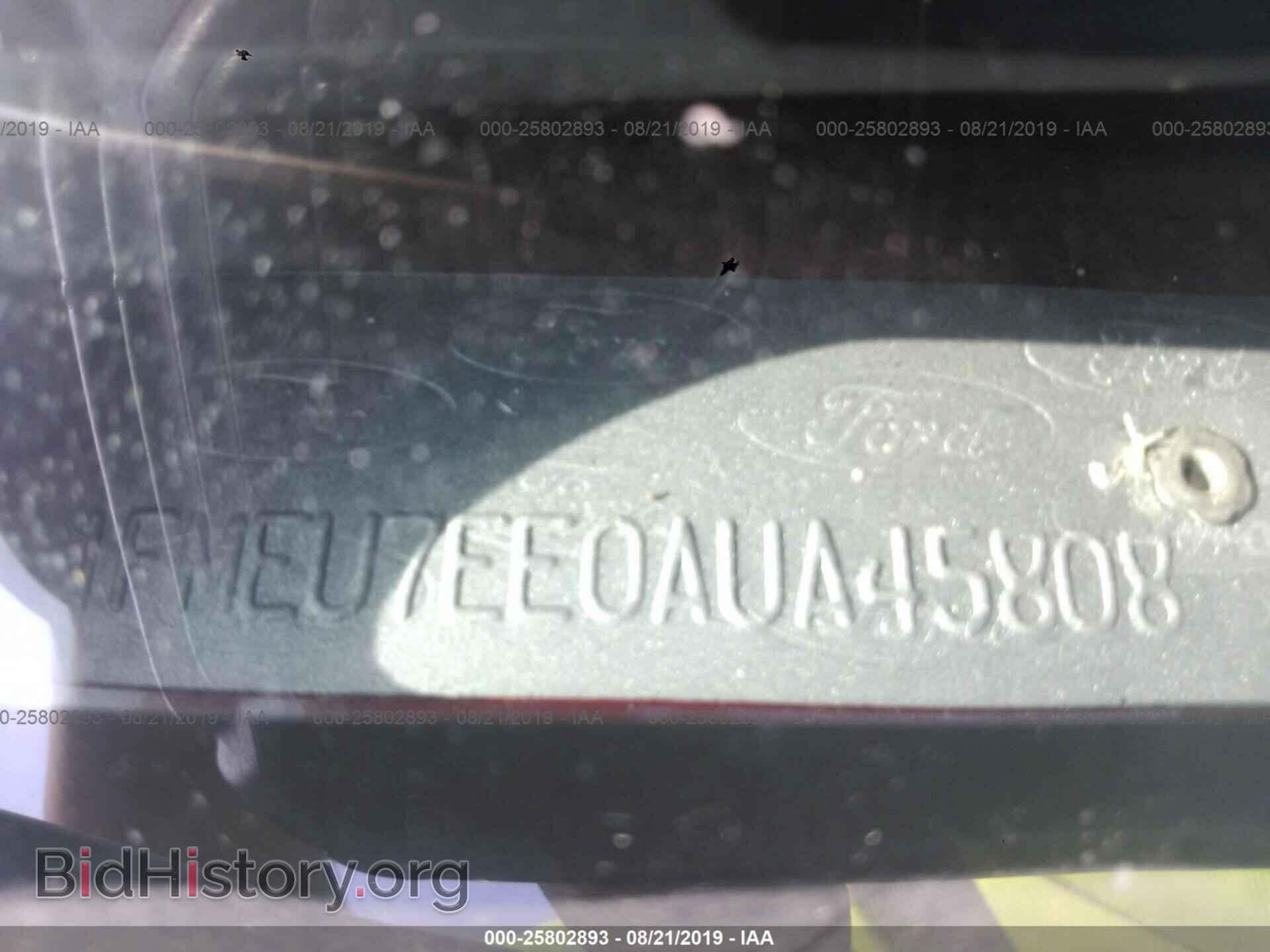 2010 FORD EXPLORER - VIN: 1FMEU7EE0AUA45808 - Photo 9