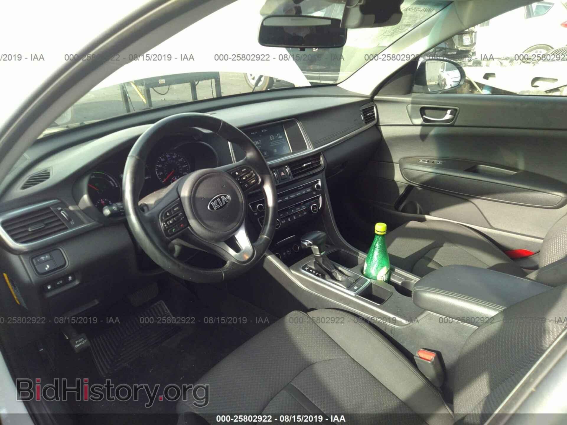 2017 KIA OPTIMA - VIN: KNAGT4LC4H5006687 - Фото 5