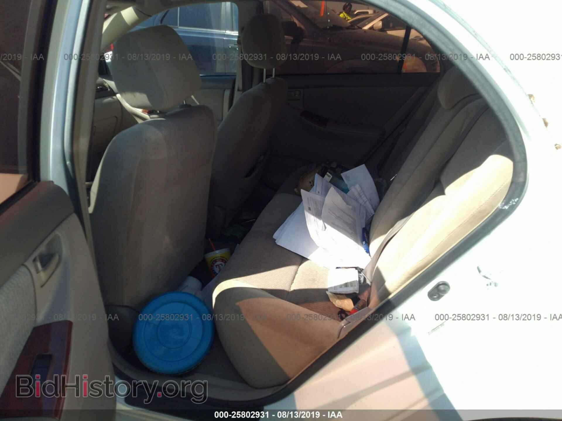 2007 TOYOTA COROLLA - VIN: 2T1BR32E87C839094 - Фото 8