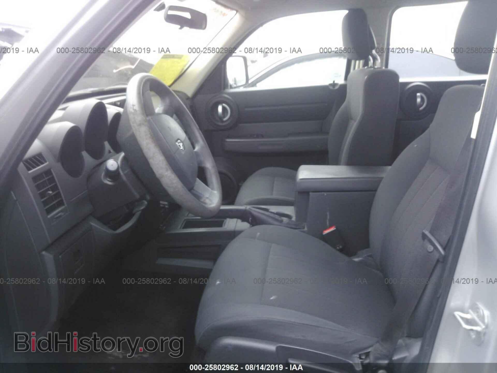 2011 DODGE NITRO - VIN: 1D4PT2GK7BW515086 - Photo 5