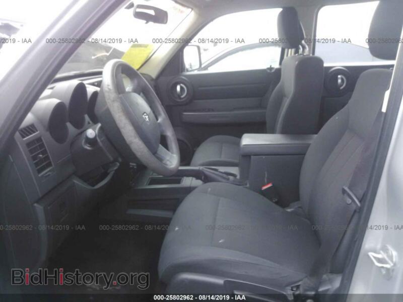 2011 Dodge NITRO (VIN 1D4PT2GK7BW515086) — photo 5 of 10
