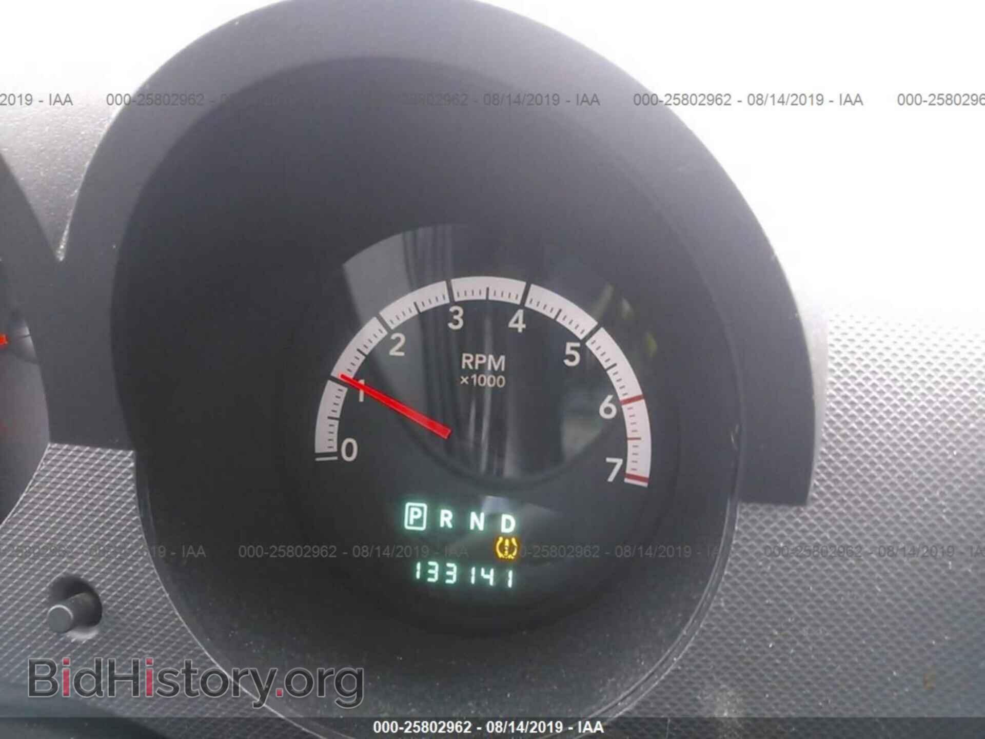 2011 DODGE NITRO - VIN: 1D4PT2GK7BW515086 - Photo 7