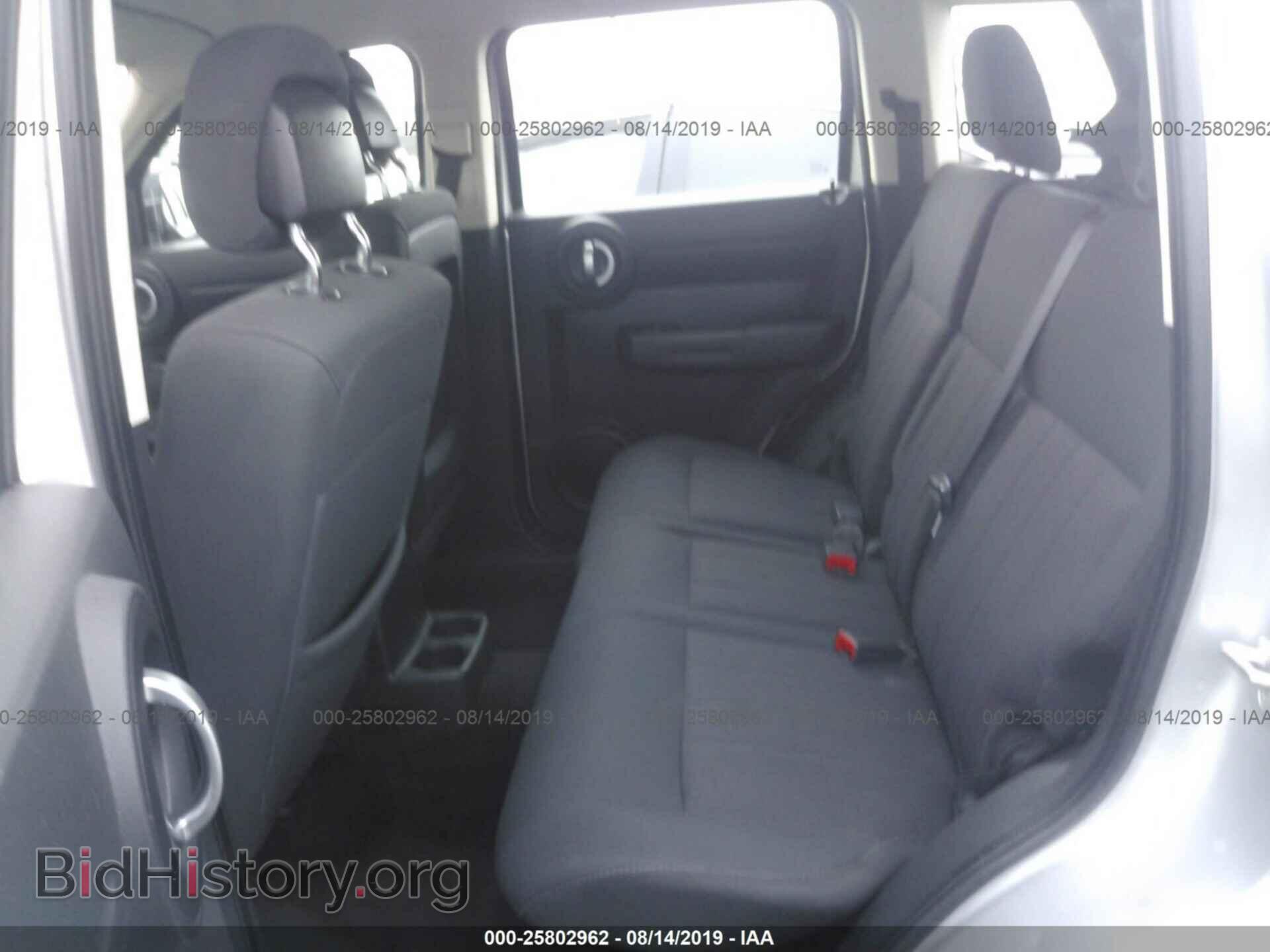 2011 DODGE NITRO - VIN: 1D4PT2GK7BW515086 - Photo 8