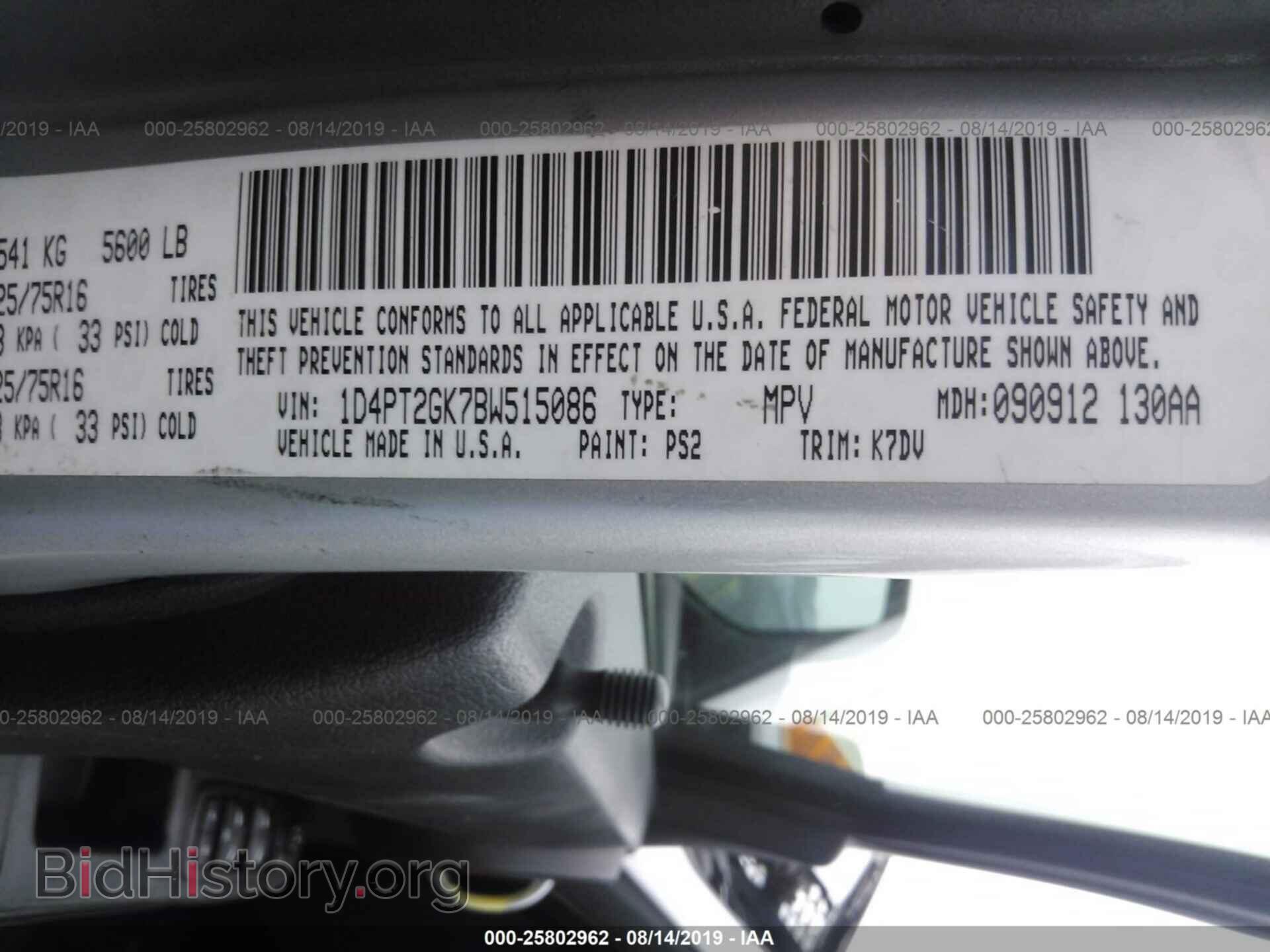 2011 DODGE NITRO - VIN: 1D4PT2GK7BW515086 - Photo 9