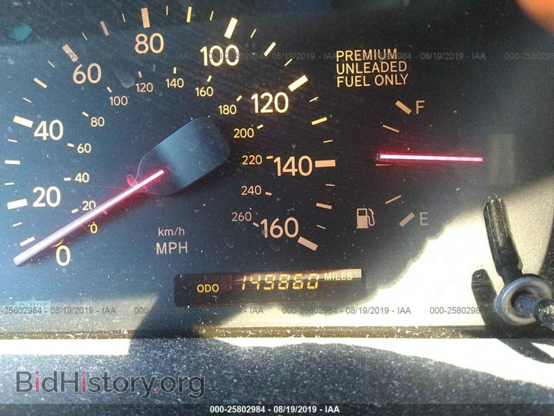 1996 LEXUS GS - VIN: JT8BD42SXT0122970 - Фото 7