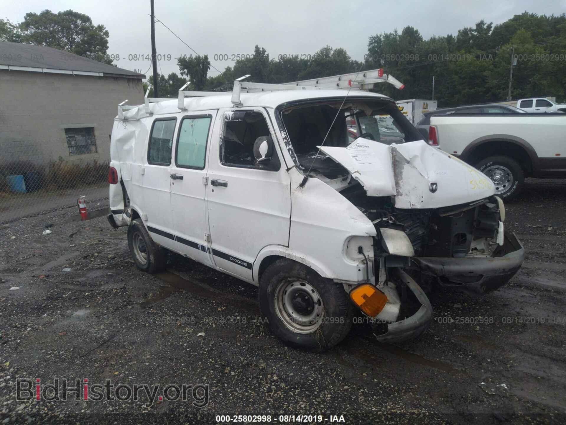 Photo 2B7HB11X02K100311 - DODGE RAM VAN 2002