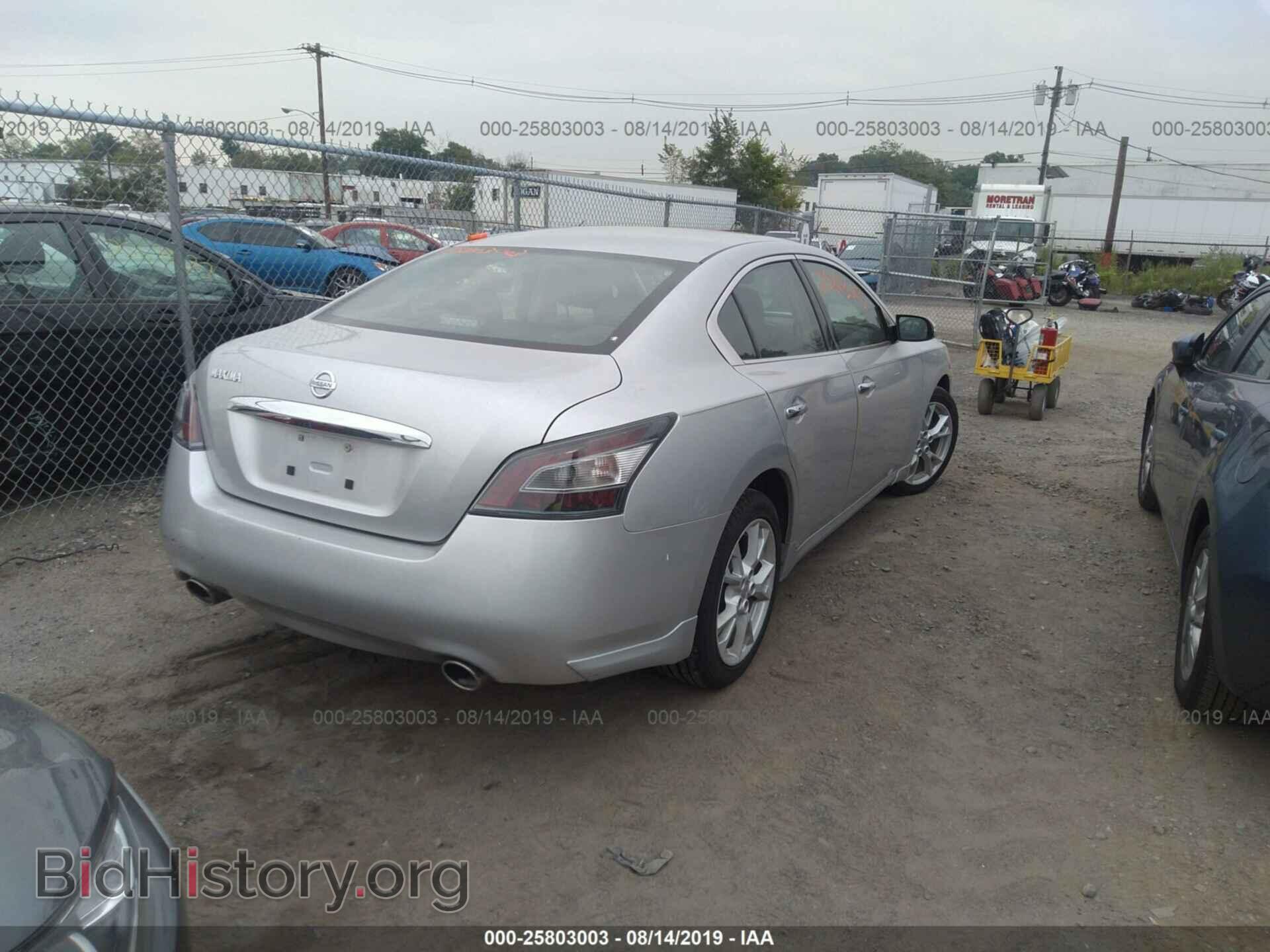 2013 NISSAN MAXIMA - VIN: 1N4AA5APXDC841473 - Фото 4