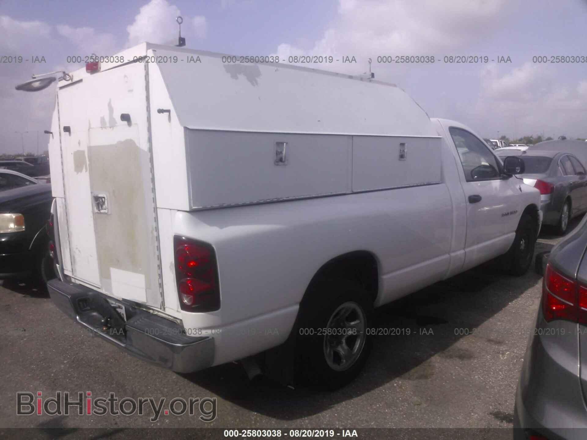 2007 DODGE RAM 1500 - VIN: 1D7HA16P97J628403 - Фото 4