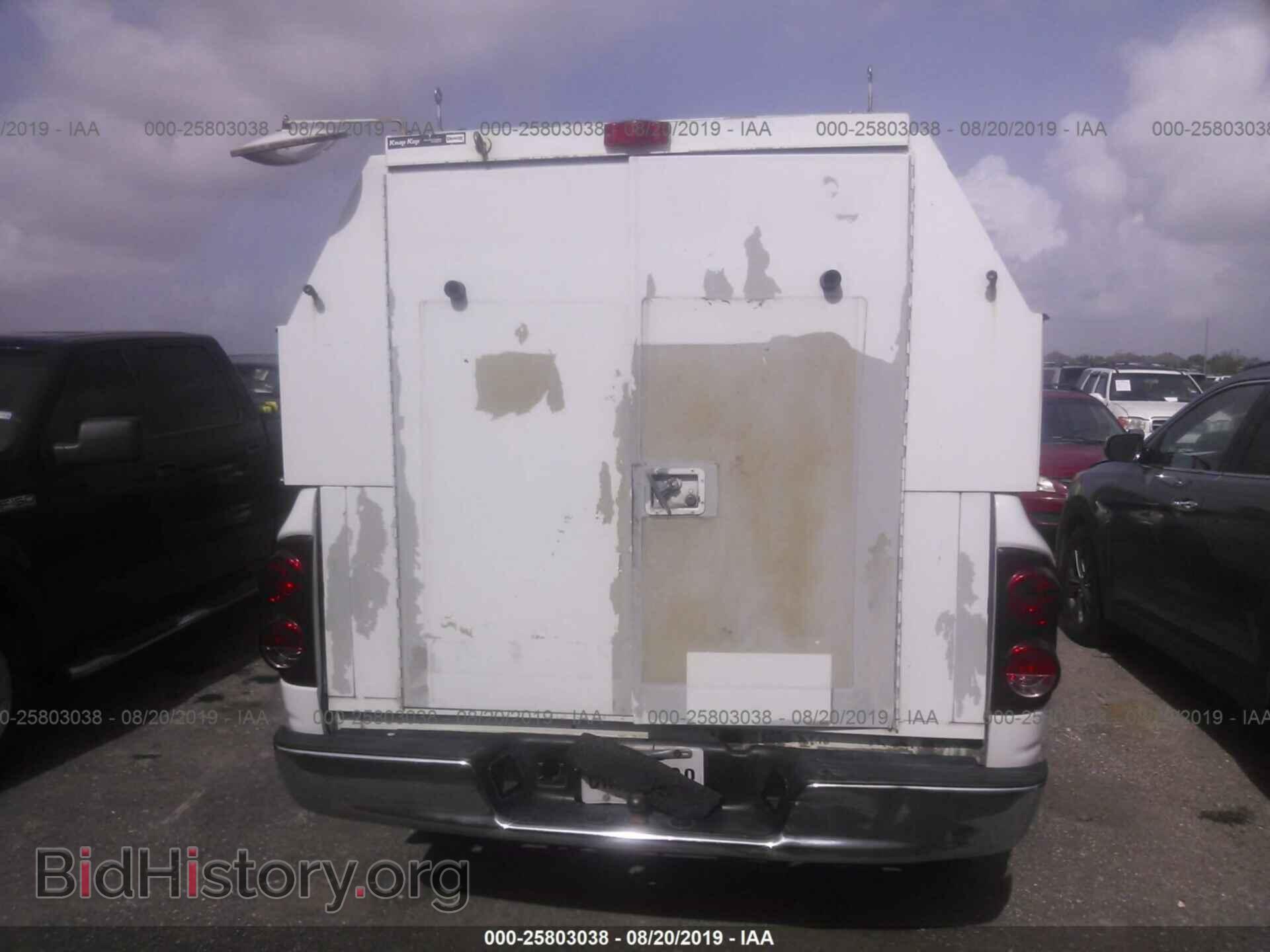 2007 DODGE RAM 1500 - VIN: 1D7HA16P97J628403 - Фото 6