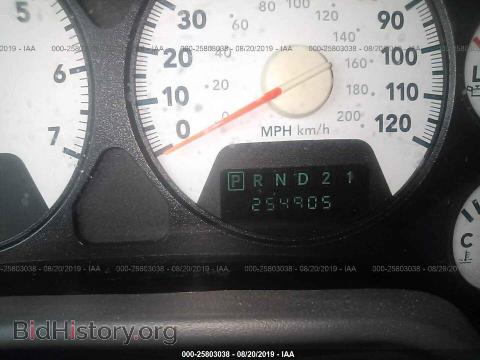 2007 DODGE RAM 1500 - VIN: 1D7HA16P97J628403 - Фото 7