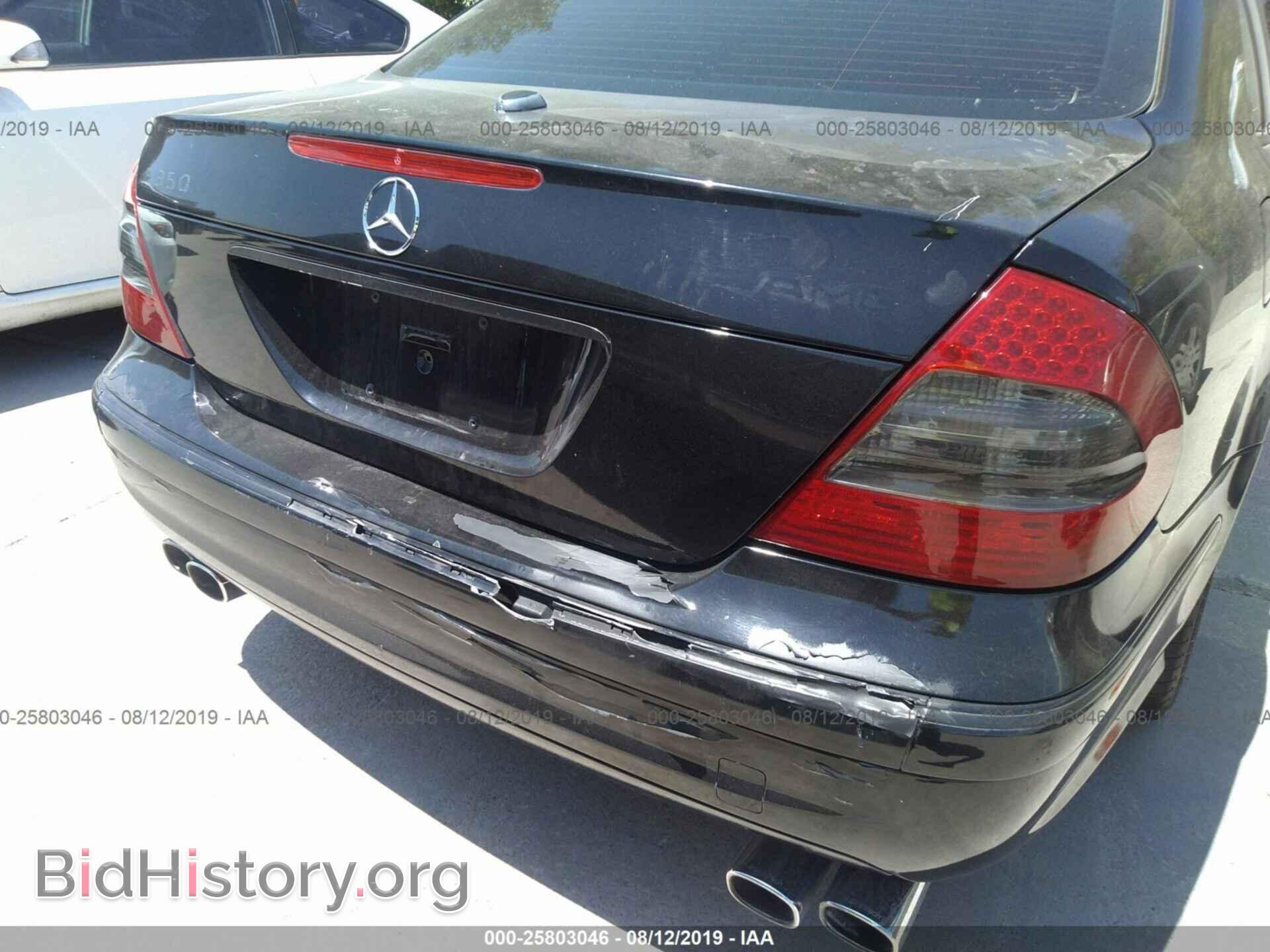 2006 MERCEDES-BENZ E - VIN: WDBUF56J66A826236 - Фото 6