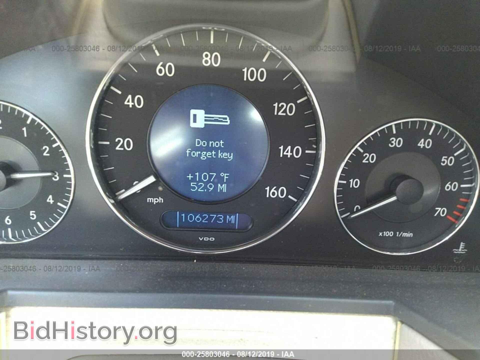 2006 MERCEDES-BENZ E - VIN: WDBUF56J66A826236 - Фото 7