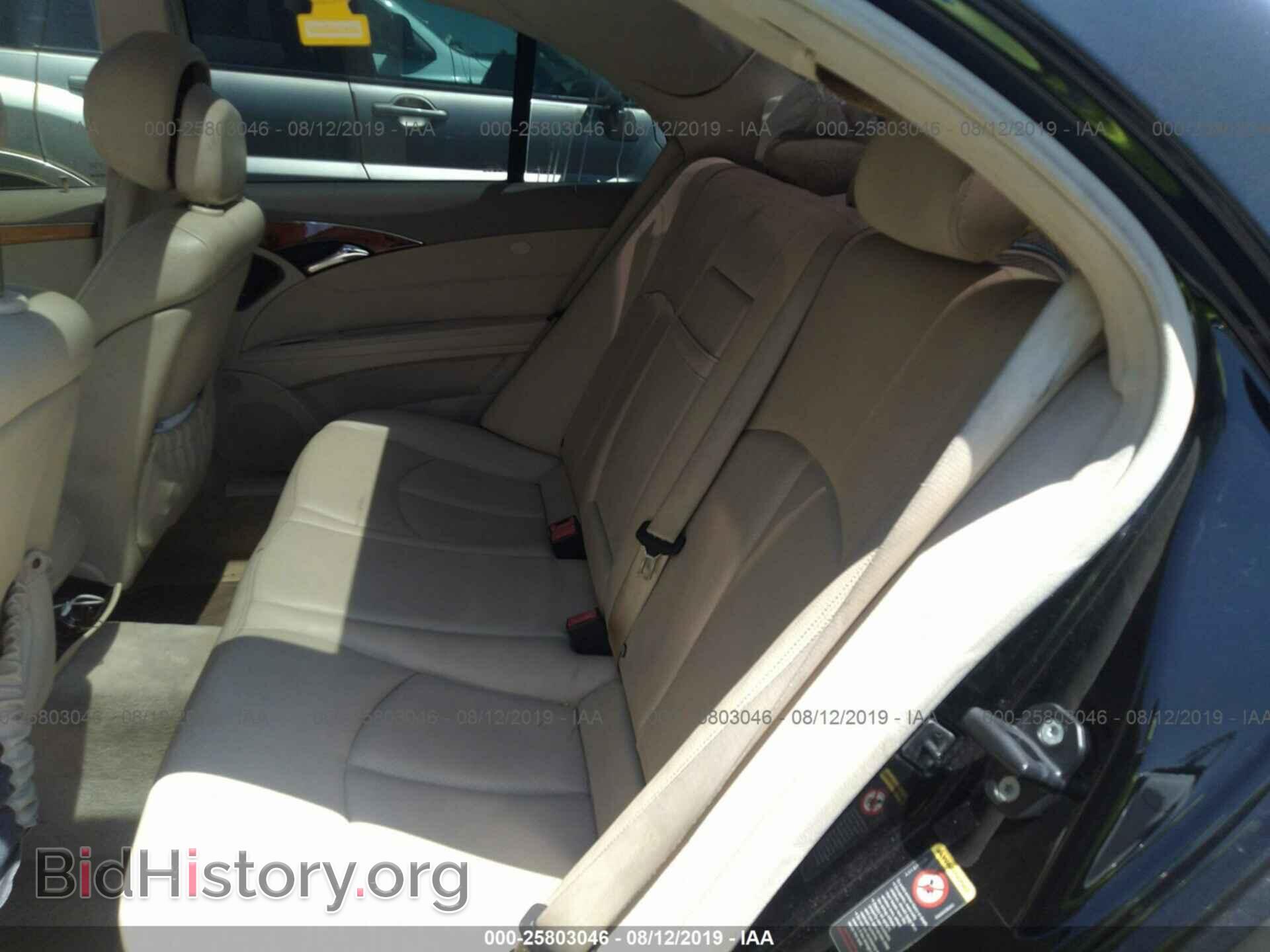 2006 MERCEDES-BENZ E - VIN: WDBUF56J66A826236 - Фото 8