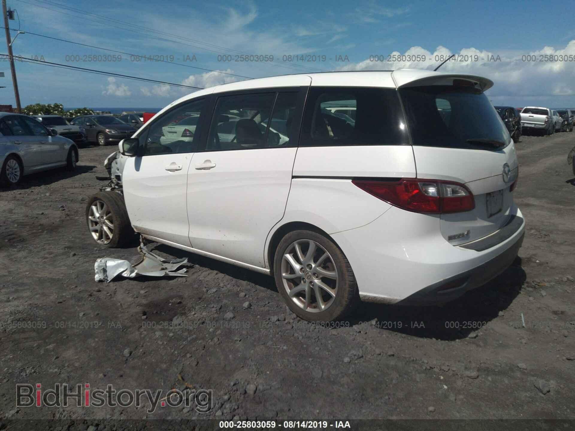 2012 MAZDA 5 - VIN: JM1CW2CL9C0141926 - Фото 3