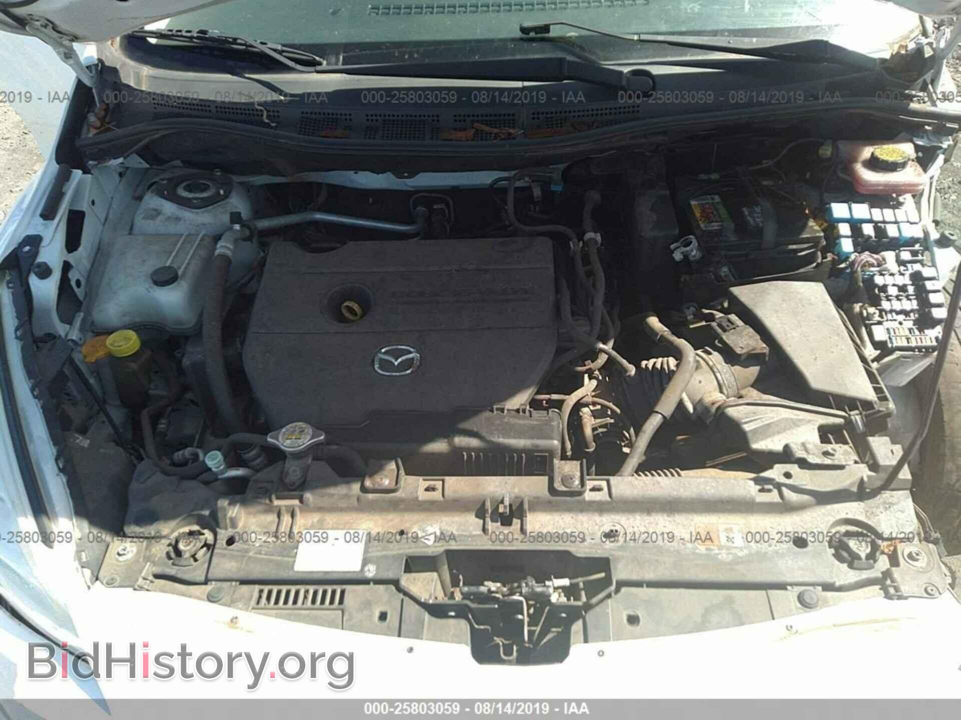 2012 MAZDA 5 - VIN: JM1CW2CL9C0141926 - Фото 10