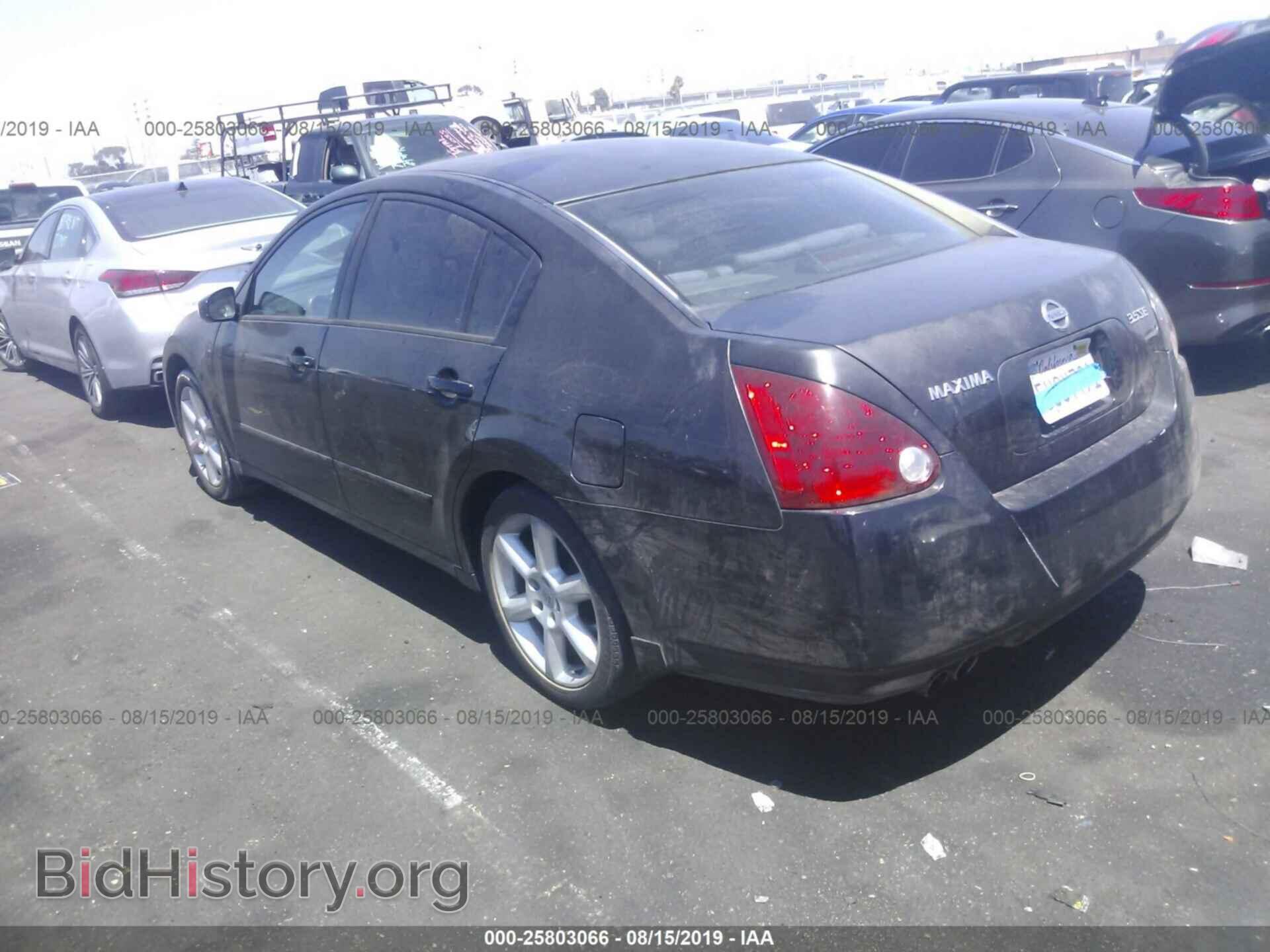 2006 NISSAN MAXIMA - VIN: 1N4BA41E96C855588 - Фото 3