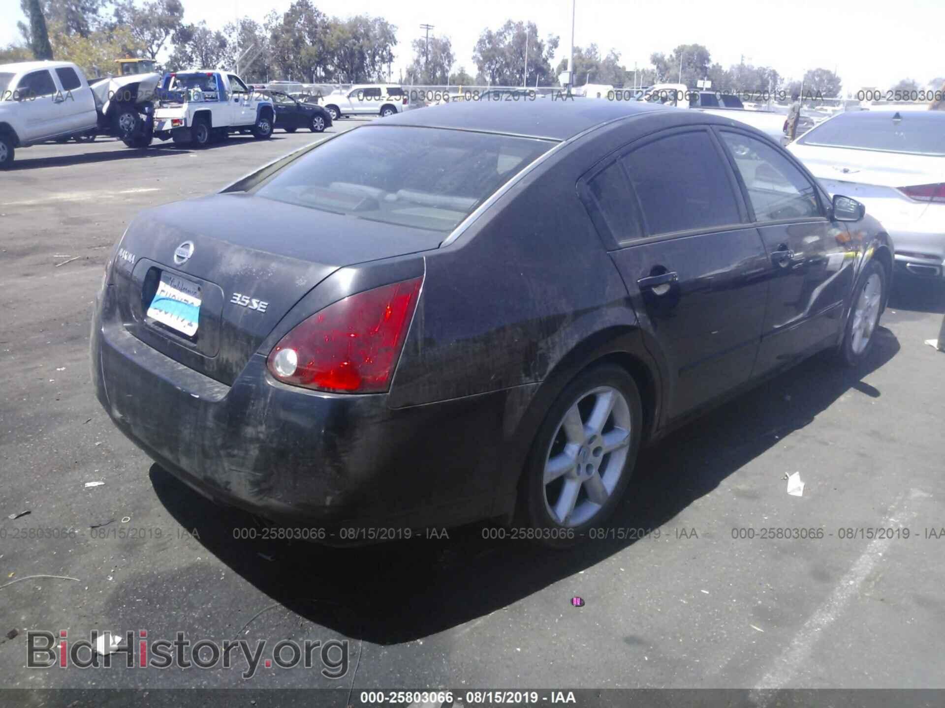 2006 NISSAN MAXIMA - VIN: 1N4BA41E96C855588 - Фото 4
