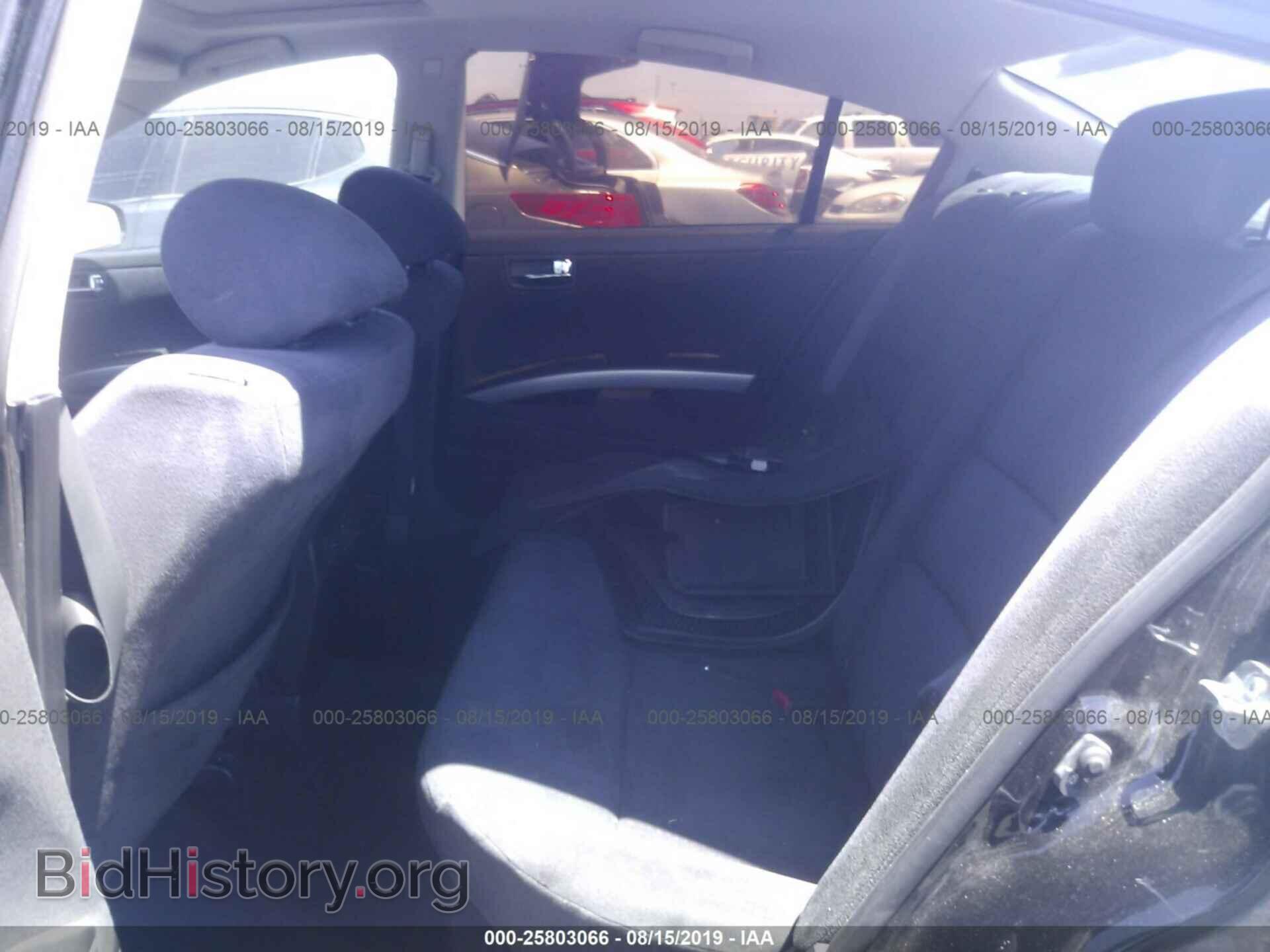 2006 NISSAN MAXIMA - VIN: 1N4BA41E96C855588 - Фото 8