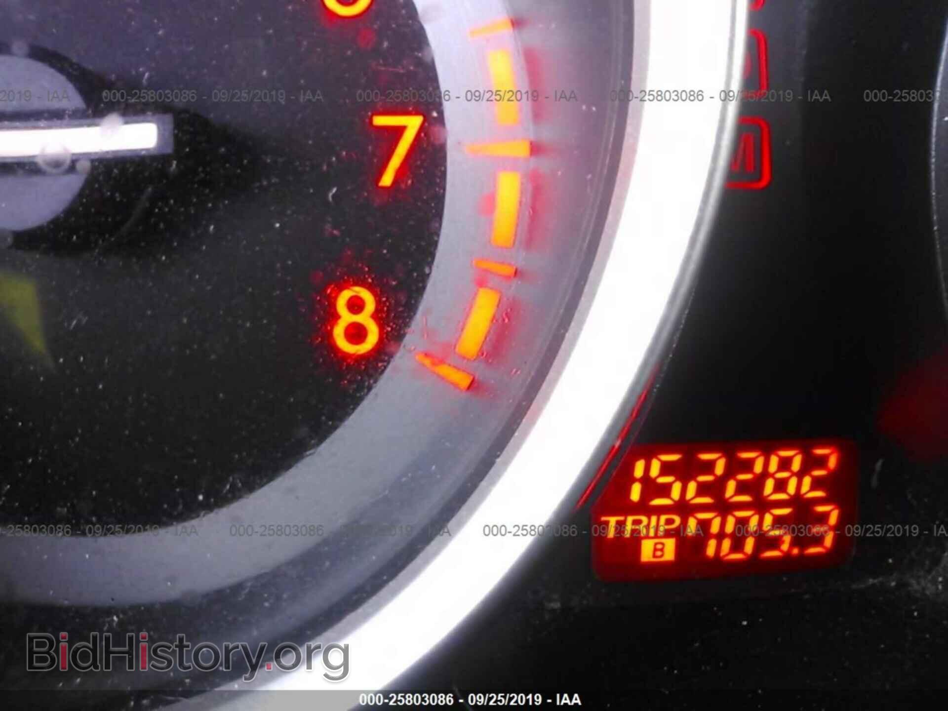 2011 MAZDA CX-9 - VIN: JM3TB2BA6B0308910 - Фото 7