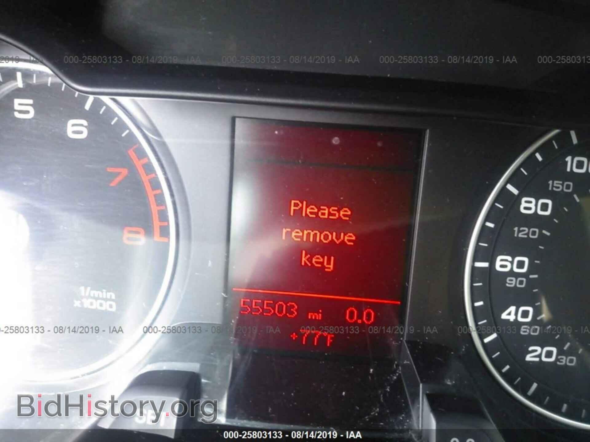 2012 AUDI A4 - VIN: WAUBFAFL4CN014776 - Photo 7