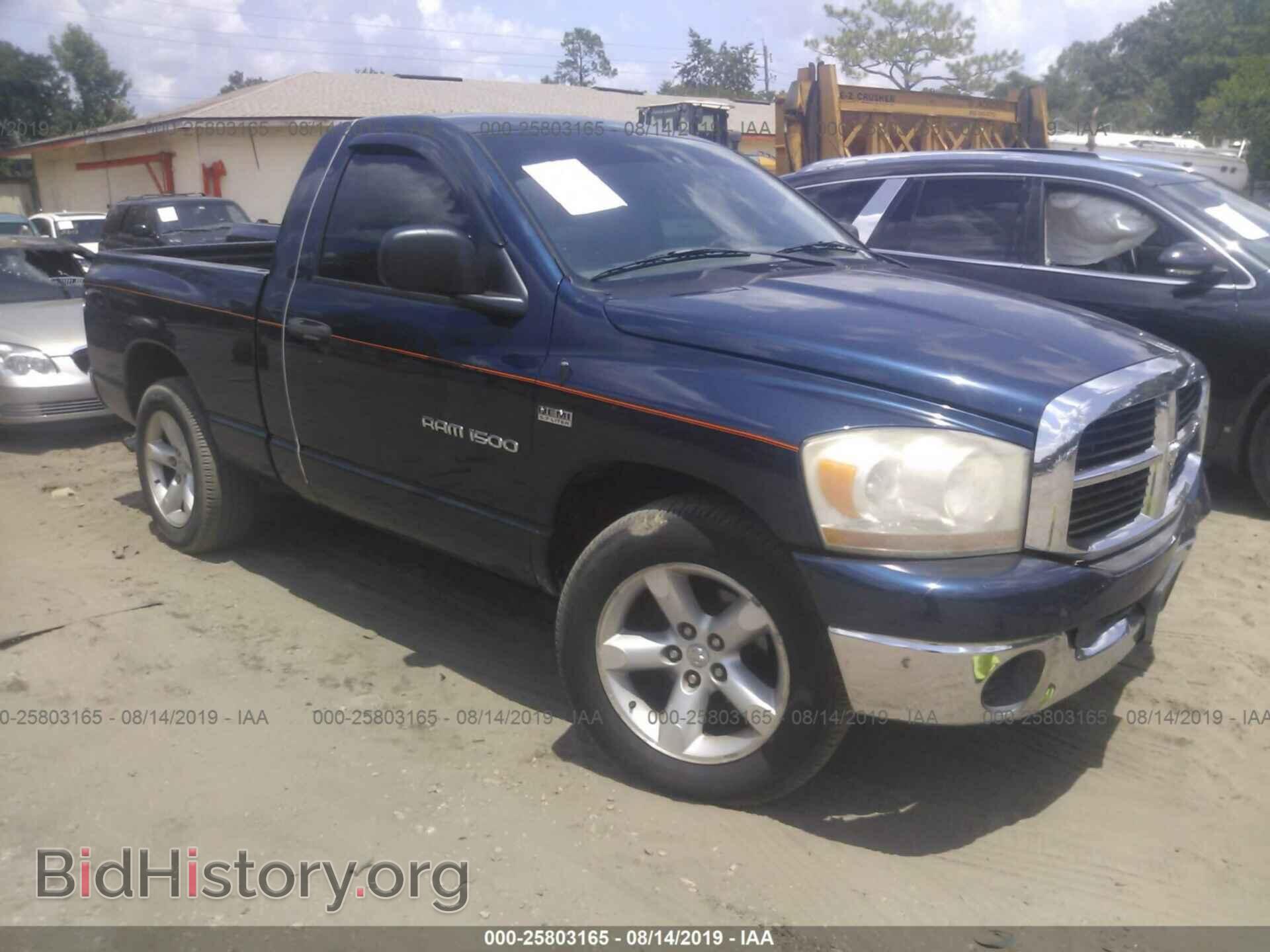 Фотография 1D7HA162X6J208247 - DODGE RAM 1500 2006