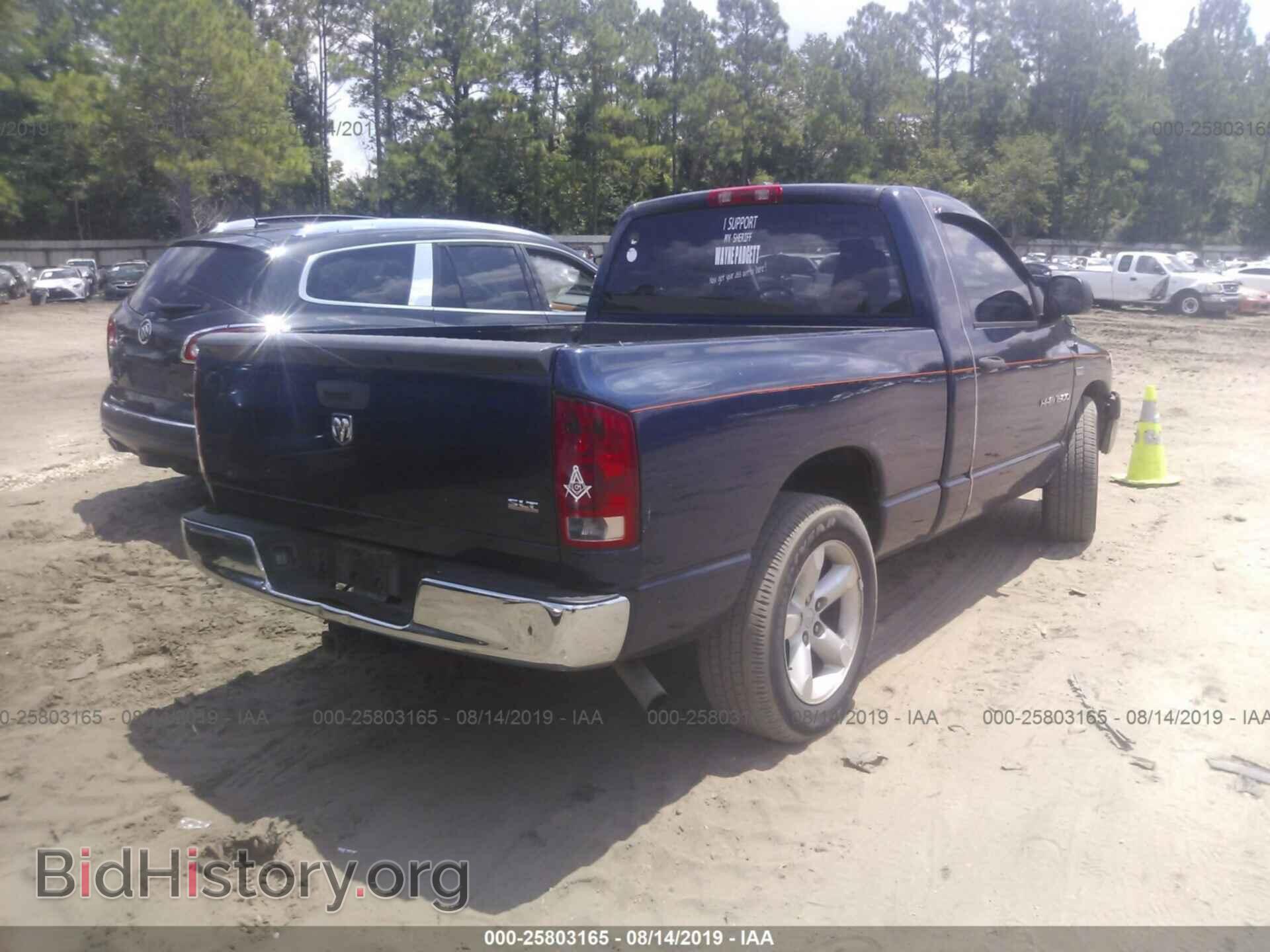 2006 DODGE RAM 1500 - VIN: 1D7HA162X6J208247 - Фото 4