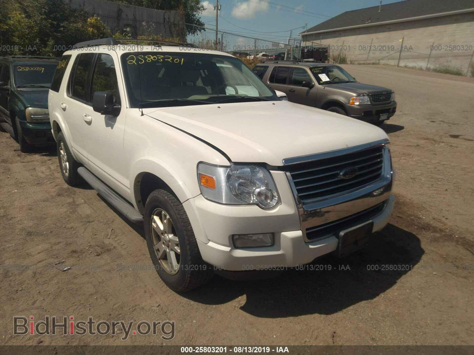 Photo 1FMEU7DE2AUA96874 - FORD EXPLORER 2010