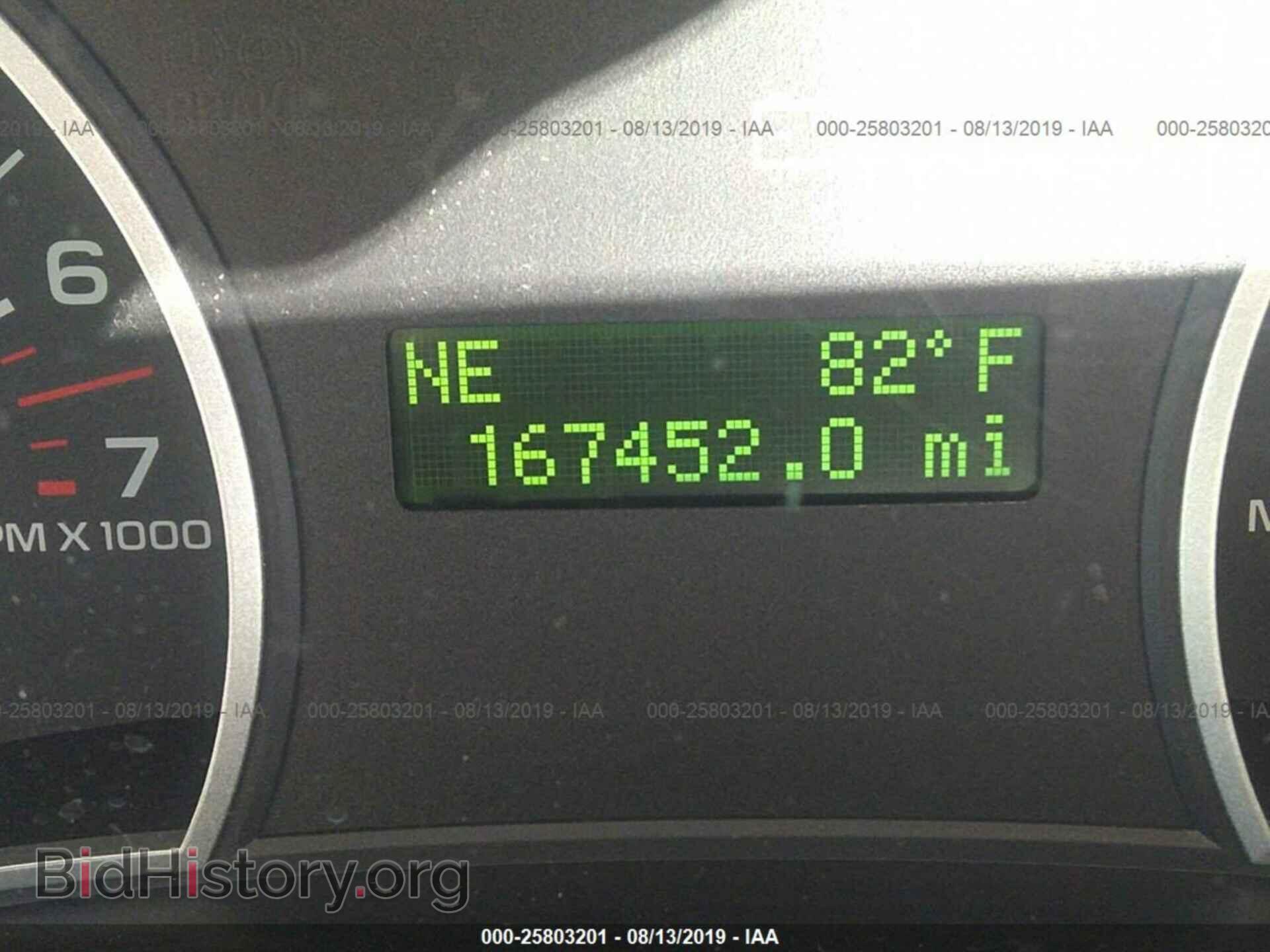 2010 FORD EXPLORER - VIN: 1FMEU7DE2AUA96874 - Photo 7